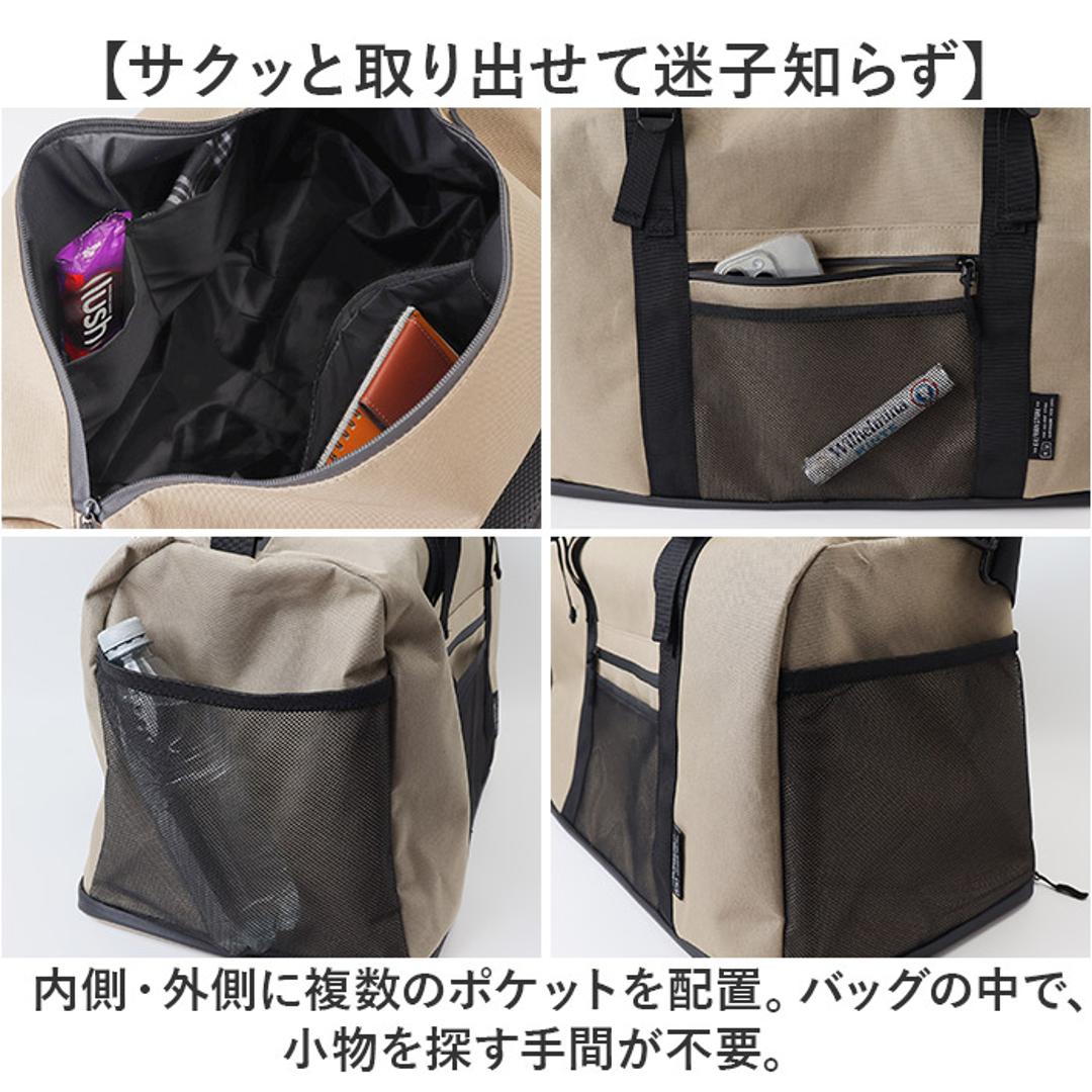 kiu キウ ジムバッグ K454 大容量 通販 スクールバッグ スクールバック ジムバック トート ショルダー 靴 収納 コンパートメント付き ポケット キャリーケース対応 カジュアル シンプル KiU メンズ レディース 男女兼用 ユニセックス アウトドア 169.サイケデリックフラワー ・