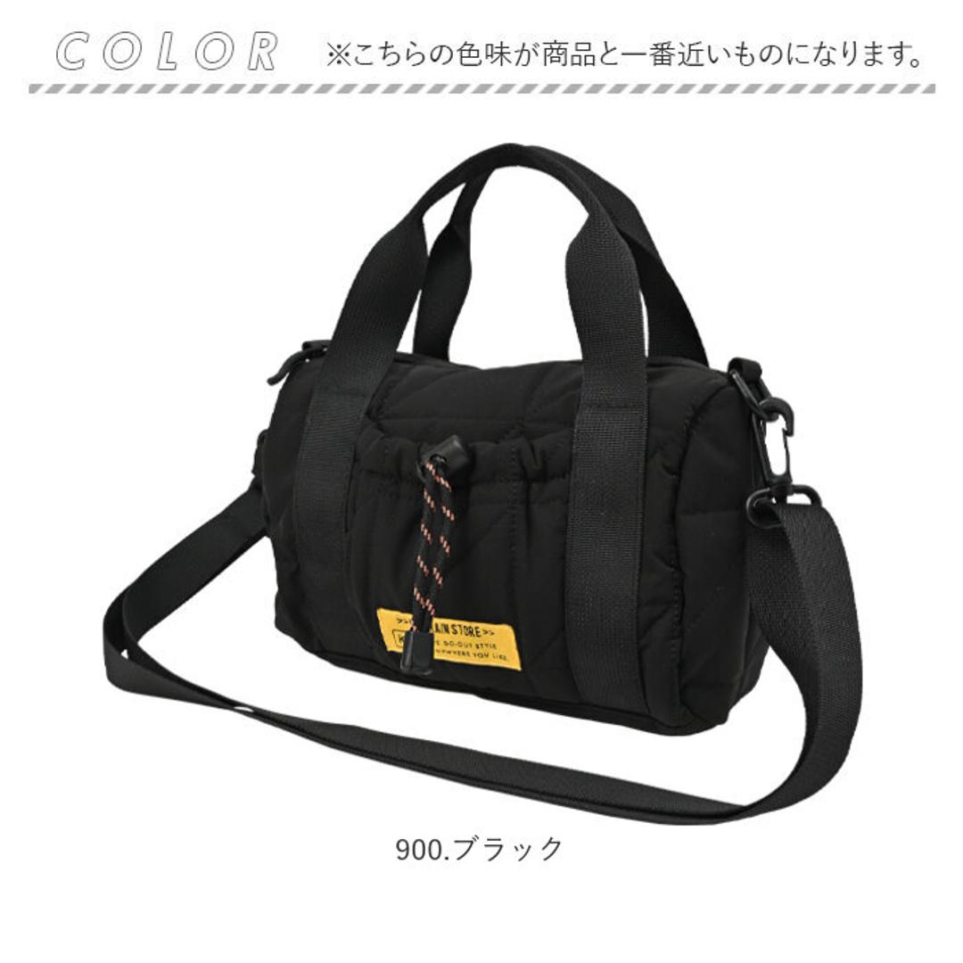 KiU ショルダーバッグ キウ k476 通販 PENDLETON ペンドルトン ショルダーバック 斜めがけバッグ ミニショルダーバッグ レディース メンズ 撥水 軽量 軽い おしゃれ キルティング 秋冬 シンプル ミニ 小さめ 旅行 男女兼用バッグ 900.ブラック ・