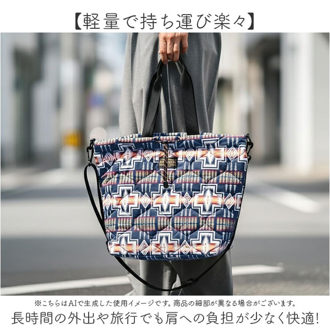 KiU トートバッグ キウ k482 通販 PENDLETON ペンドルトン トートバック 斜めがけバッグ マザーズバッグ ショルダーバッグ レディース メンズ 大きめ A4 通勤 通学 撥水 軽量 軽い 肩掛け キルティング 秋冬 シンプル 男女兼用バッグ 576._x001F_ハーディングネイビー ・