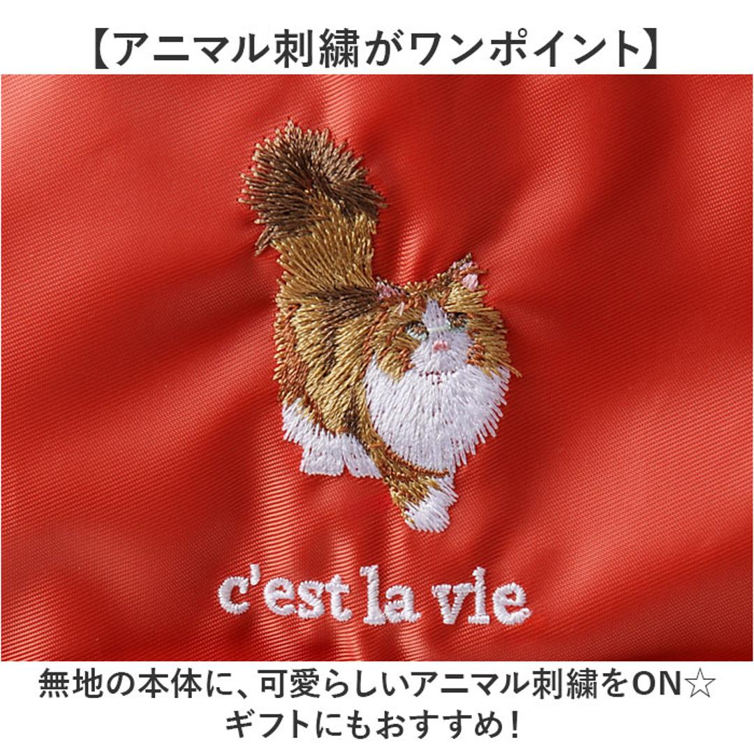 エコバッグ ポケット 大容量 通販 エコバック トートバッグ トートバック 手提げ トート 巾着タイプ 巾着 買い物 簡易 保冷保温 コンパクト 持ち運び 折り畳み おりたたみ レディース メンズ 男女兼用 ユニセックス シンプル かわいい 可愛い ミヌエットBK ・