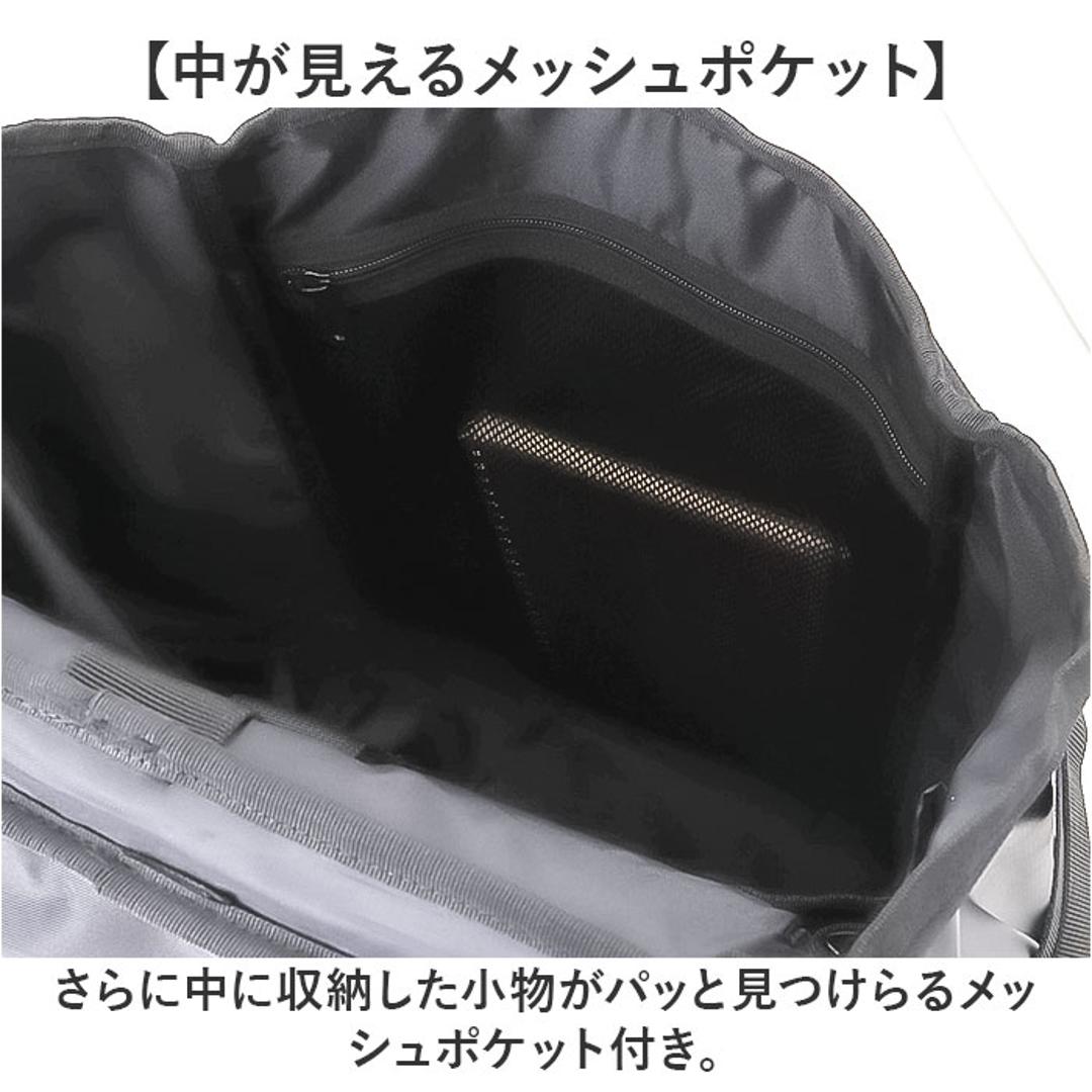 KANGOL カンゴール リュック 250-1570 通販 リュックサック 33L ボックス型 バックパック ボックスリュック デイパック おしゃれ レディース メンズ バッグ レディースバッグ メンズバッグ ブランド 通学 かばん 中学生 高校生 オシャレ ブラック ・