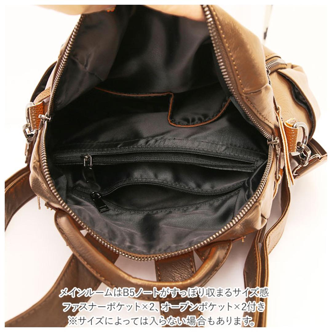 バックパック レディース 通販 2way ショルダー ショルダーバッグ リュックサック デイパック ファッションバッグ バッグバケット カバン バッグ 鞄 かばん スクールバッグ リュック ソフトレザー クロスボーダー カジュアル 鞄 かばん 収納 おしゃれ 通勤 通学 ブラック ・