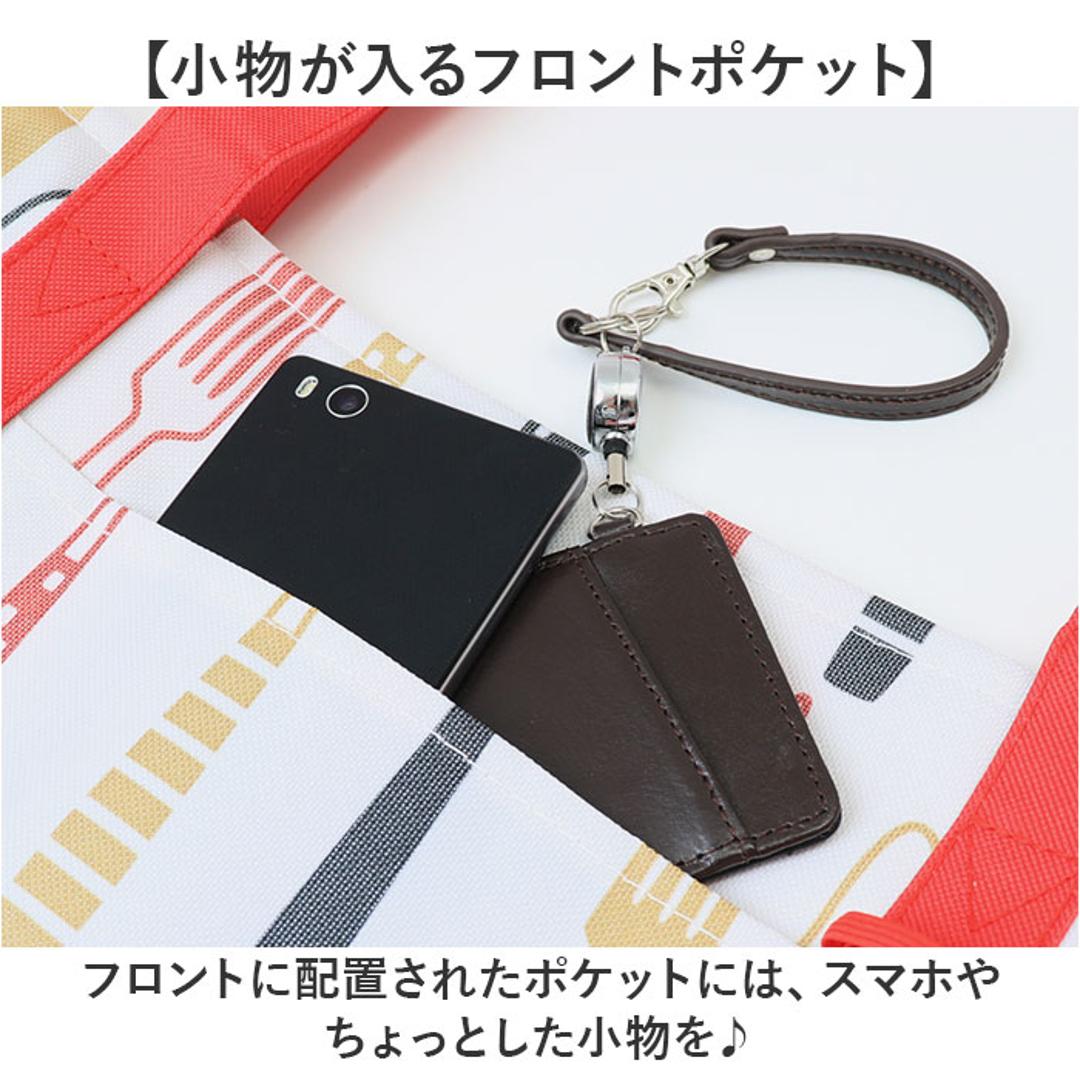 エコバッグ エコバック 大容量 保冷 保温 通販 ショッピングバッグ ショッピングバック トートバッグ レジバッグ レジバック クーラーバッグ カゴ トート マチ広 折りたたみ 折り畳み 保冷保温 コンパクト レジャー ピクニック アウトドア オシャレ おしゃれ レッド×カトラリー ・