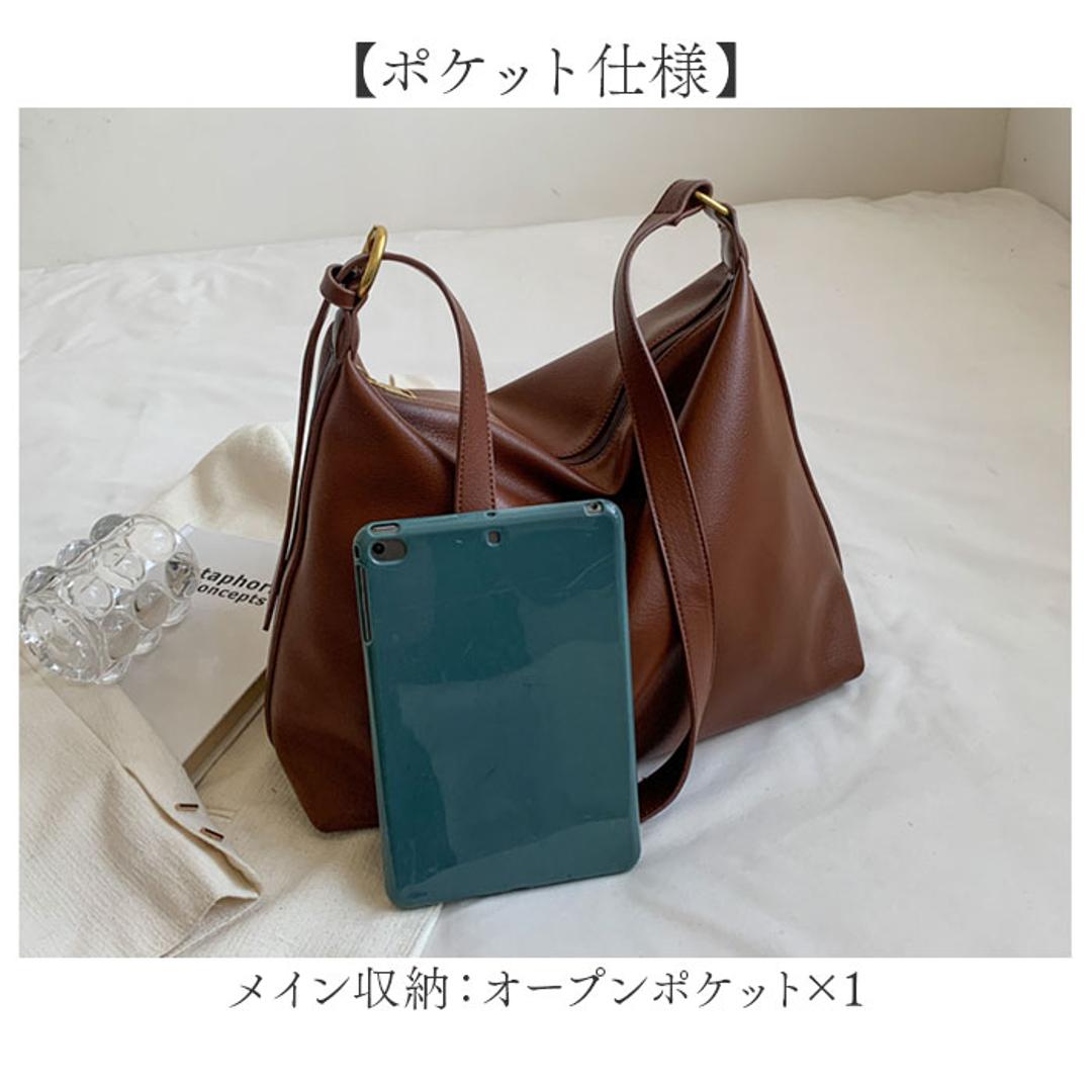ショルダーバッグ レディース 大人 通販 トートバッグ 斜め掛け レディースバッグ レザーバッグ トートバック レザーバック ショルダー おしゃれ オシャレ 上品 エレガント ビジネスバッグ カバン 鞄 肩掛け シンプル 入園式 入学式 通勤 通学 ブラウン ・