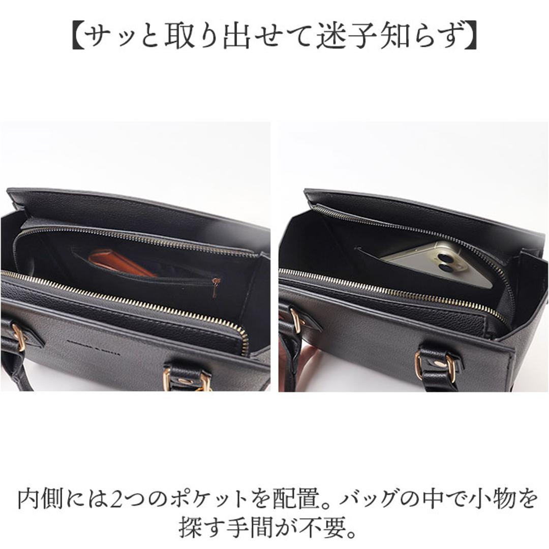 ショルダーバッグ ハンドバッグ 2WAY 通販 ハンドバック ショルダーバック ショルダー 肩掛け 斜めかけ ななめかけ トートバッグ トートバック 手提げ トート フェイクレザー 小さめ コンパクト 合皮 レザー調 高級感 レディース かわいい おしゃれ ブラック ・