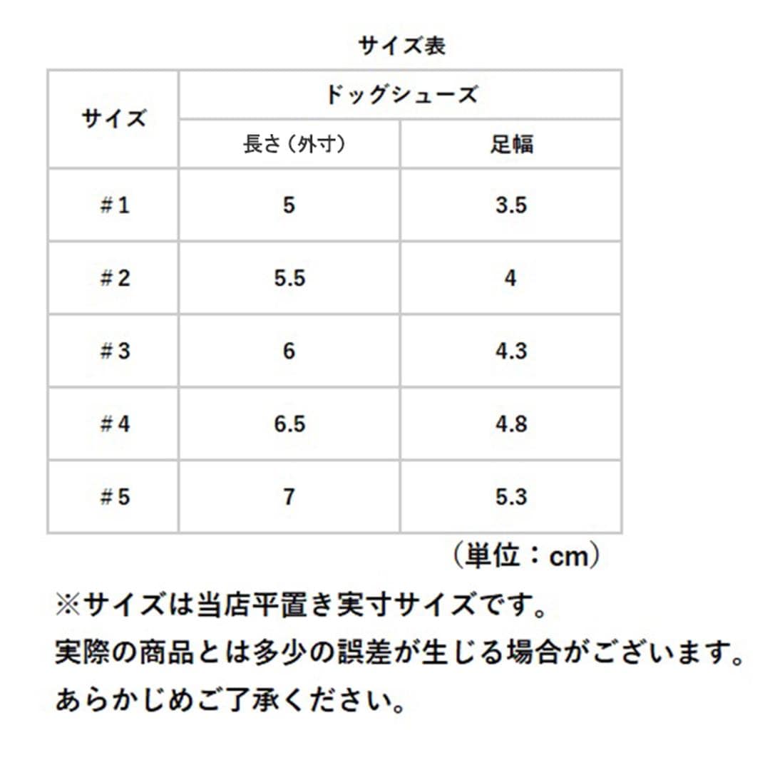 犬 靴 通販 くつ 脱げない 肉球ケア 大型犬 中型犬 小型犬 簡単装着 シニア犬 おしゃれ メッシュ 散歩 用 撥水 はっ水 犬用 いぬ ペット グッズ ペット用品 ブルー×メッシュタイプ 【即日発送】#1