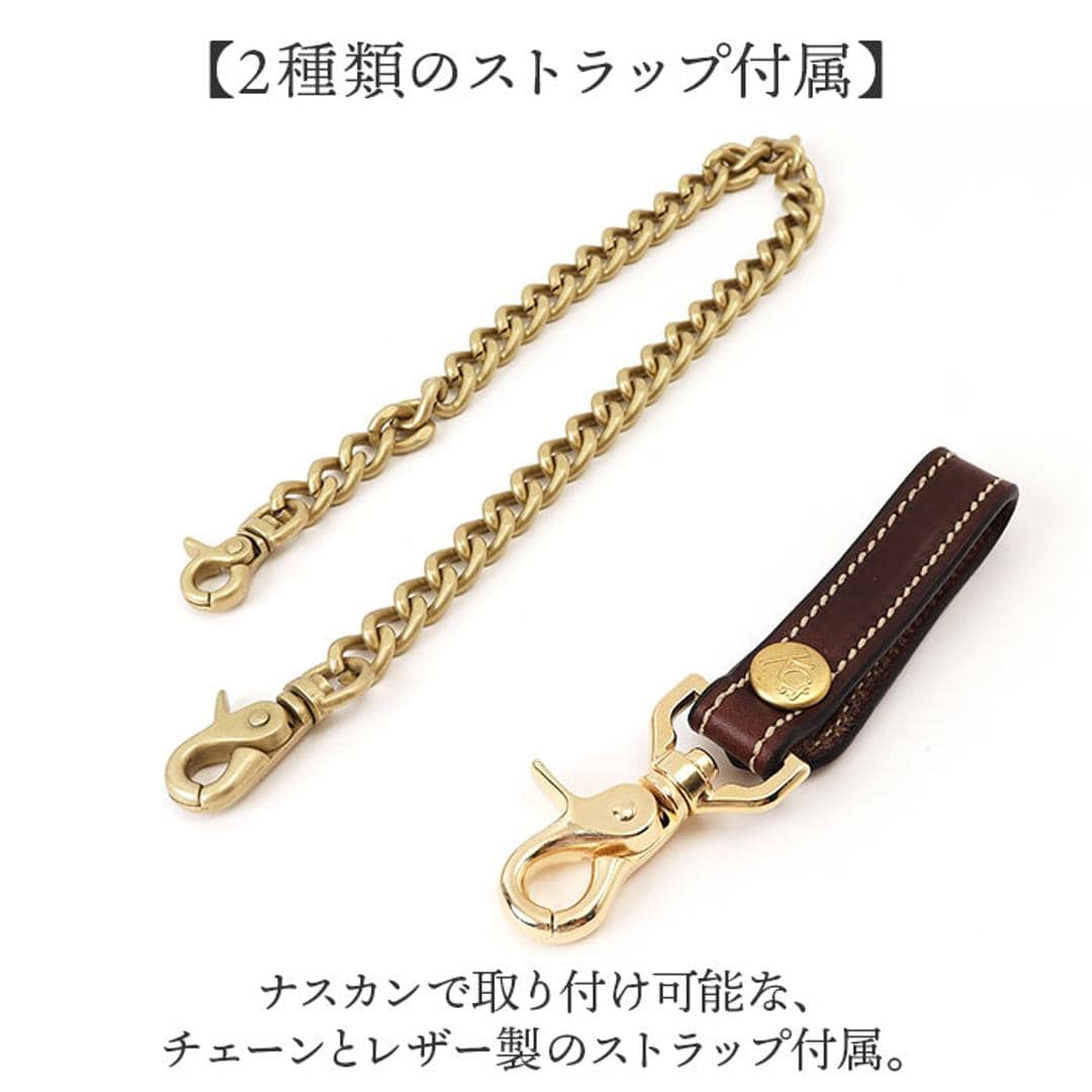 長財布 メンズ 本革 通販 日本製 牛革 レザー チェーン ウォレット 財布 さいふ ブランド 革財布 ロングウォレット お札入れ 小銭入れ カードホルダー かっこいい おしゃれ 男性 誕生日 お祝い KC,s ケイシイズ ギフト ブラック ・