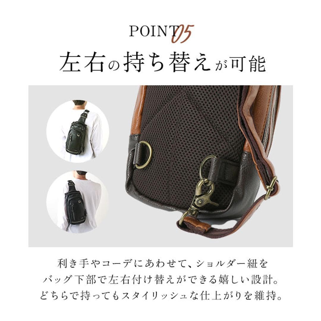 販売 320 ボディバッグ