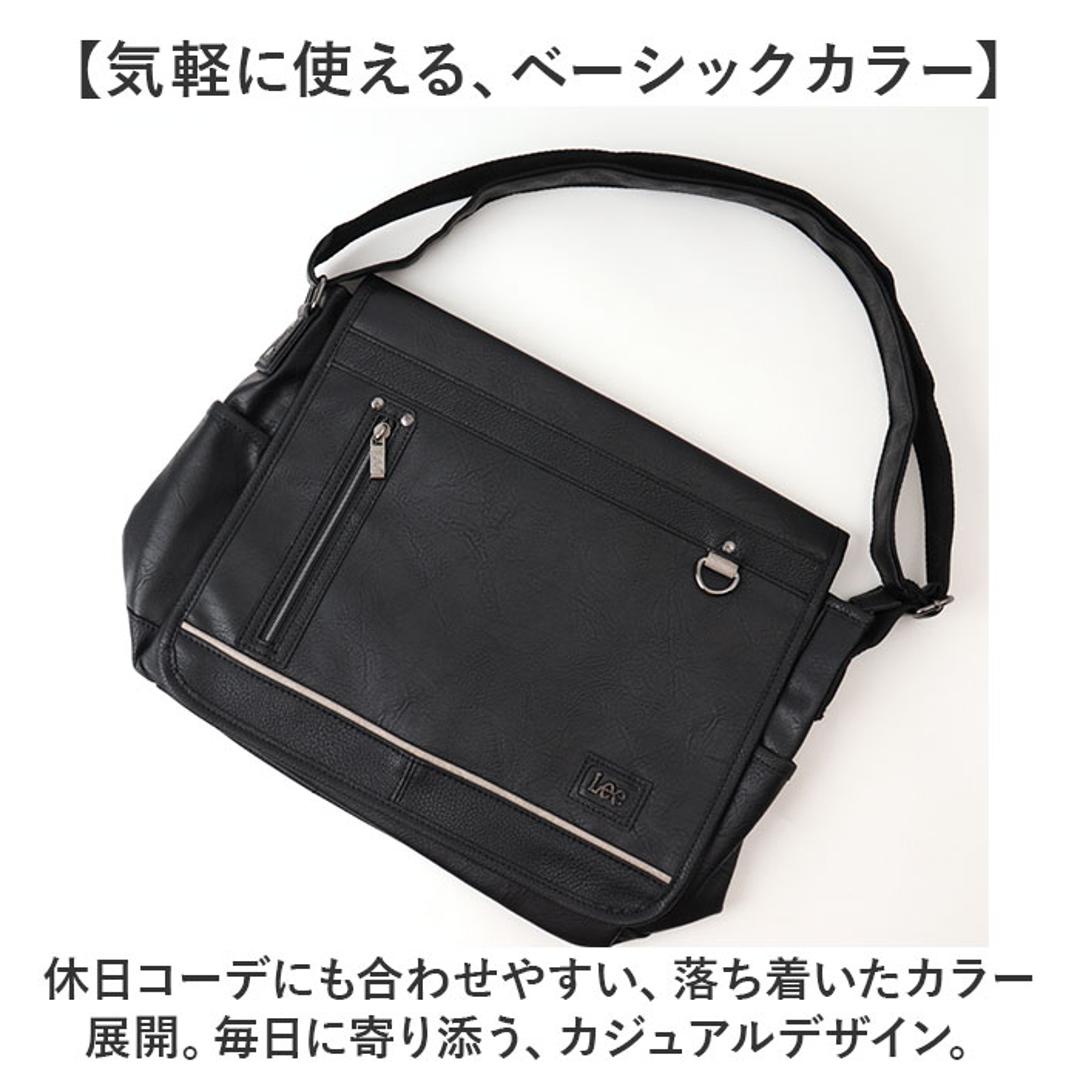 Lee リー ショルダーバッグ 通販 バッグ ショルダーバック メンズ レディース 斜めがけ おしゃれ 斜め掛け ななめ掛け 斜めかけ 大人 シンプル 無地 ギフト ショルダー 肩掛け バック かばん 鞄 オシャレ ギフト 贈り物 かっこいい BLACK ・
