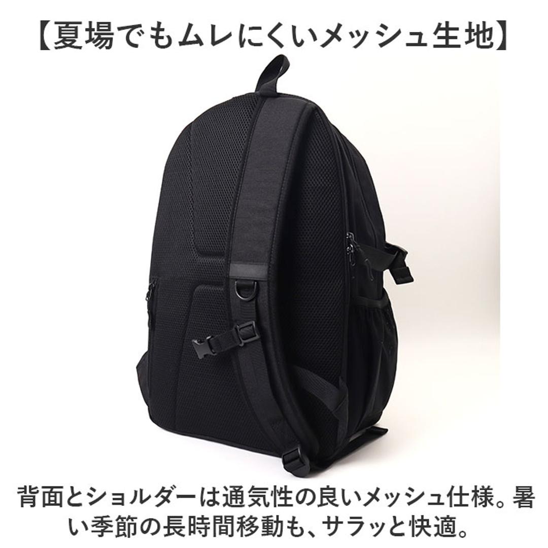 Lee リー リュック 320-4940 通販 リュックサック 27L バックパック デイパック おしゃれ レディース メンズ レディースバッグ メンズバッグ ブランド 通学 かばん 中学生 高校生 小学生 オシャレ 男の子 女の子 遠足 かわいい カジュアル ブラック ・