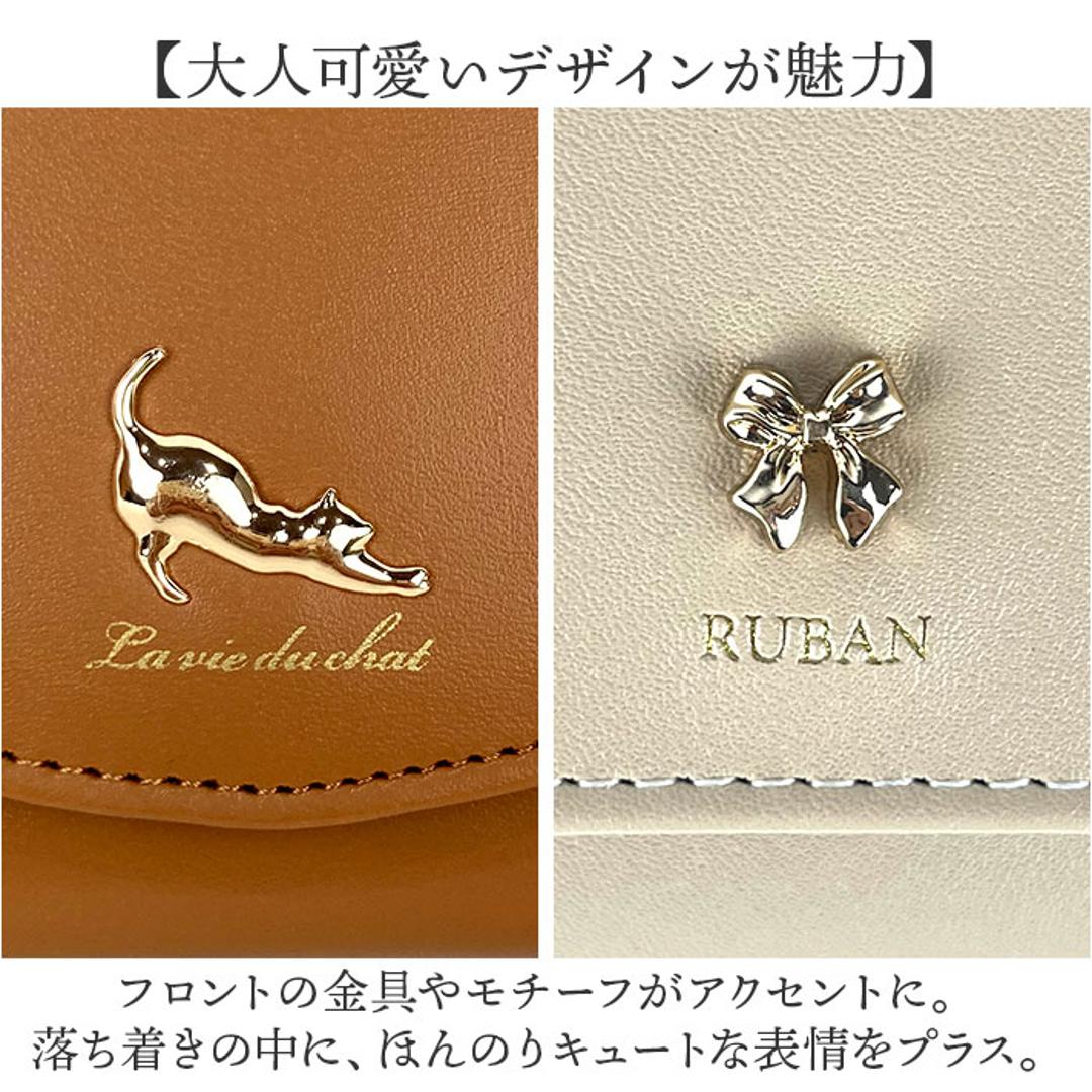 長財布 レディース 通販 財布 ウォレット ロングウォレット 長サイフ スリム 小銭入れ かぶせ おしゃれ 大容量 軽量 カード入れ 薄い シンプル おさいふ サイフ ファスナー 長さいふ ワンポイント レディース財布 きれいめ 上品 贈り物 ギフト 伸び猫ブラック ・