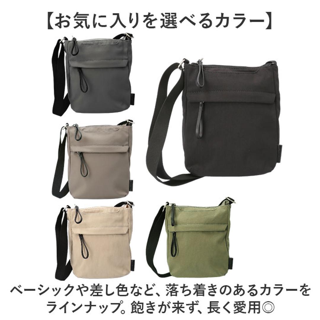 legato largo ショルダー 通販 レガートラルゴ ショルダーバッグ ミニショルダー ミニショルダーバッグ 斜め掛け 斜めがけ レディース バッグ 縦型 小さめ ナイロン LH-F3455 2way 軽い 軽量 かわいい おしゃれ GBE.グレーベージュ ・