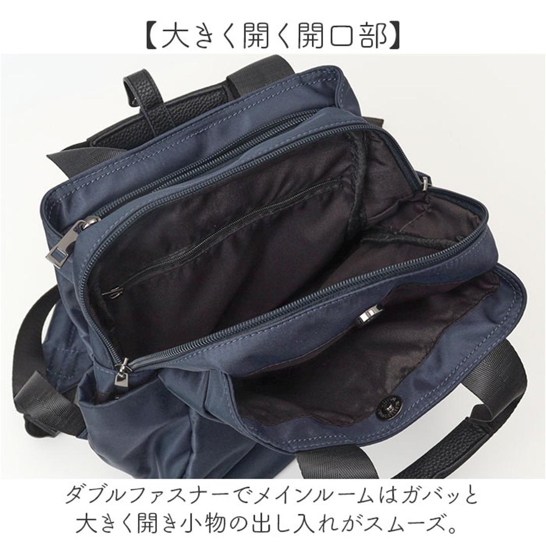 リュック ナイロン レディース 通販 リュックサック バッグパック ディバック ナイロンリュック トートリュック 軽量 軽い 小さめ コンパクト 2WAY おしゃれ かわいい 通勤 通学 シンプル カジュアル 旅行 リゾート ギフト 贈り物 お出掛け ブラック ・