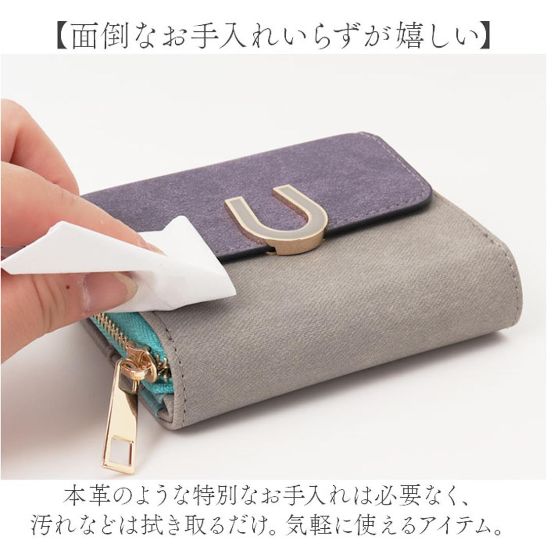 ラムモード 二つ折り財布 財布 37891t 通販 2つ折り財布 折り財布 さいふ サイフ お財布 レディース財布 2つ折り 二つ折り 札入れ 小銭入れ ファスナー カード入れ かわいい 可愛い レディース 女性 ギフト 贈り物 おしゃれ グレー ・