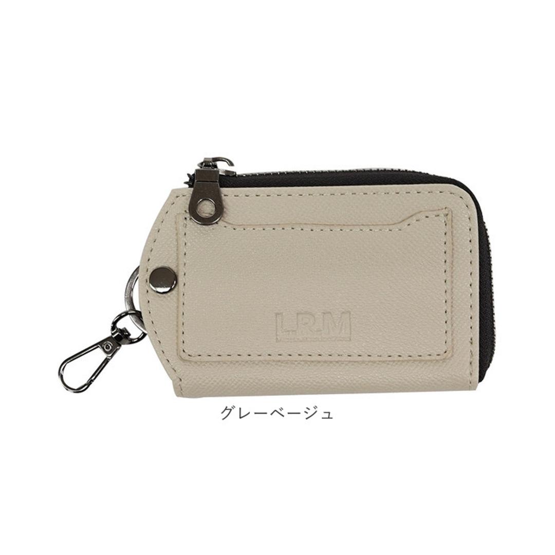 L.R.M キーケース CMK-1137 通販 小銭入れ キーカバー キーホルダー 小物入れ ポーチ コインケース ミニポーチ ミニ財布 メンズ レディース おしゃれ かわいい カラビナ付きポーチ コンパクト カラビナ付きミニポーチ MUUMARJU 小物 ブラック ・