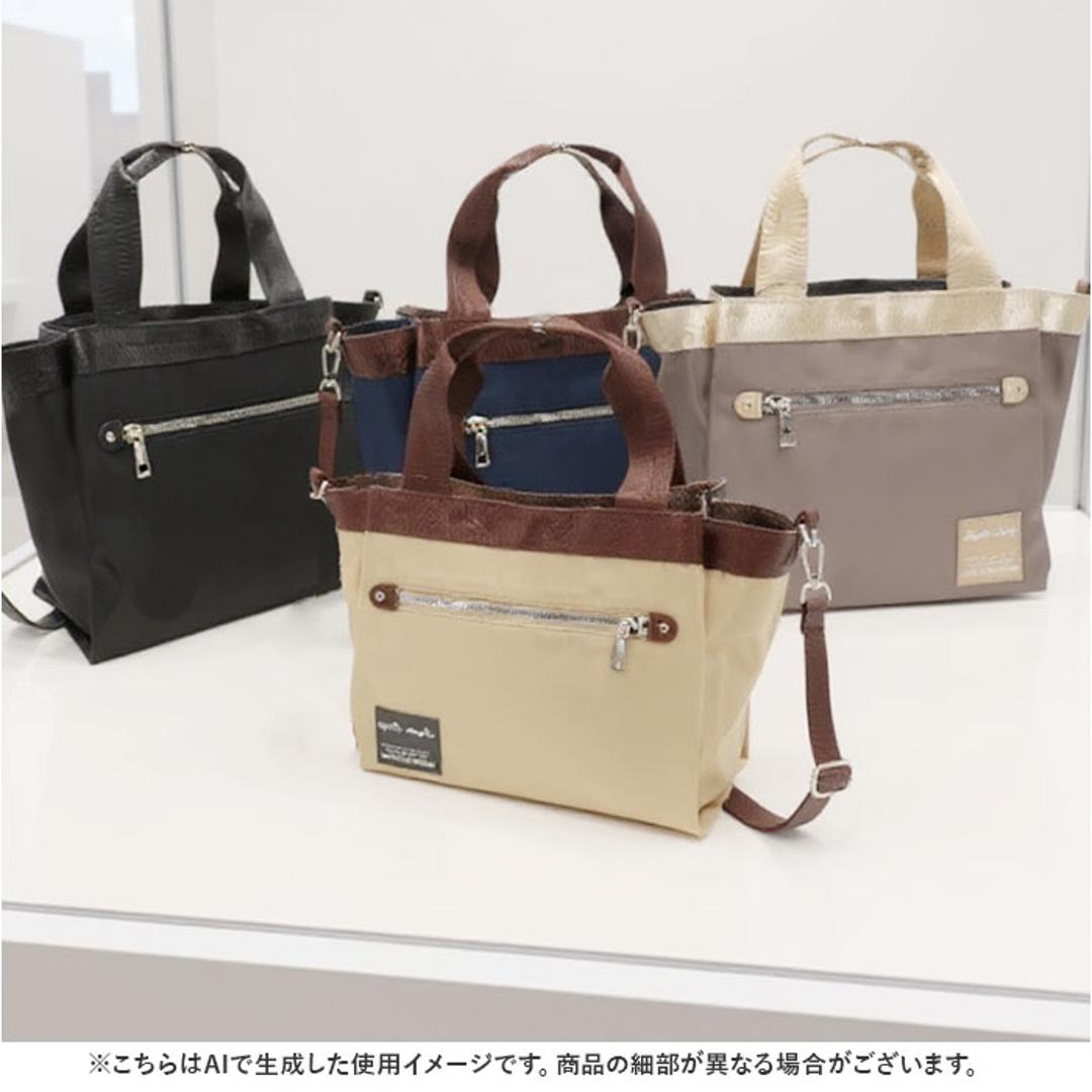 Legato Largo レガートラルゴ ショルダー 通販 ショルダーバッグ ショルダーバック ななめかけ 斜めかけ 肩掛け トートバッグ トートバック トート 手提げ バッグ ポケット たくさん 2WAY 大人 通勤 通学 鞄 かばん カバン BK.ブラック ・