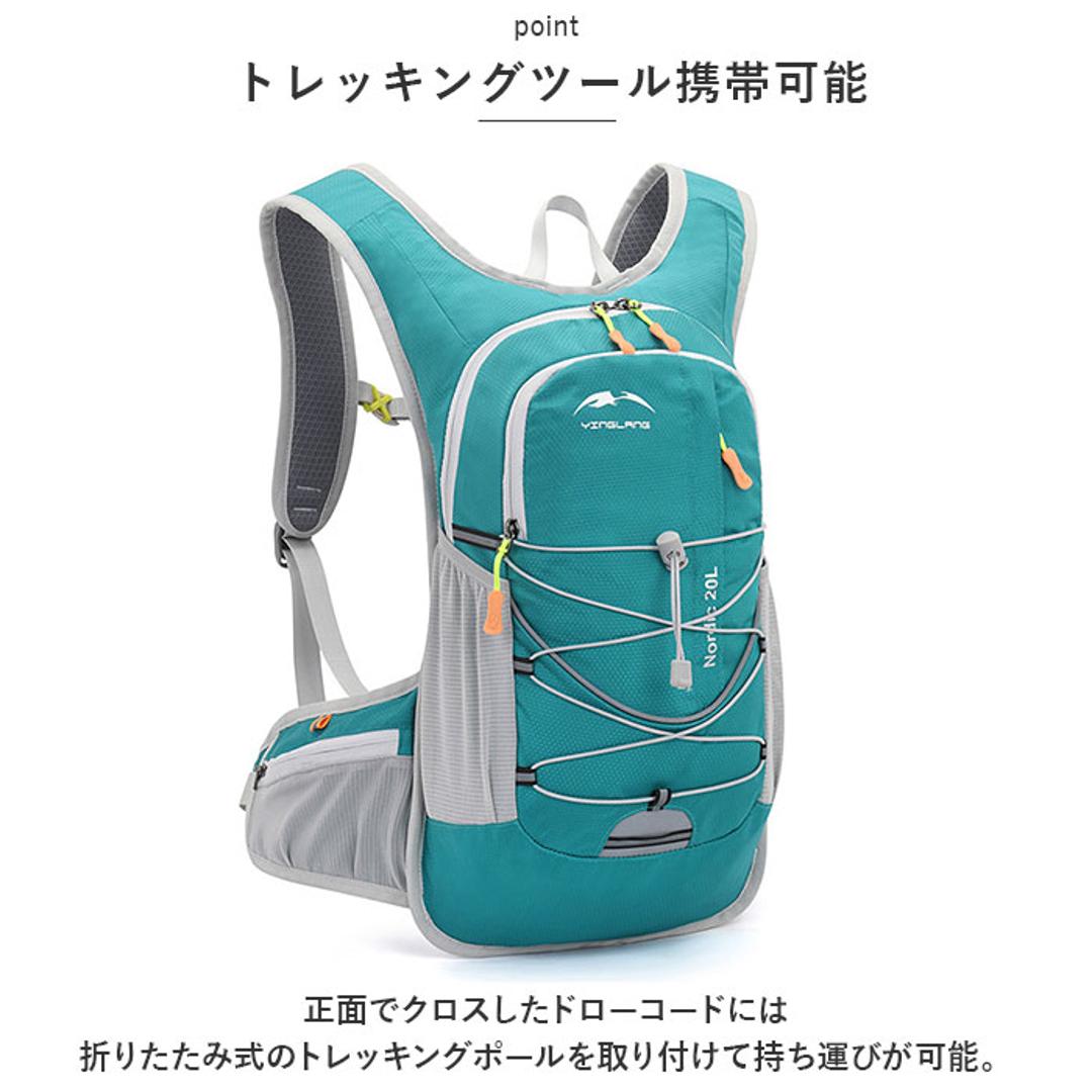 ランニング バックパック 軽量 通販 ランニングバック ランニングバッグ サイクリングバック サイクリングバッグ サイクリングリュック リュック リュックサック コンパクト ジョギング トレラン ハイキング 自転車 スポーツ 登山 ウォーキング ユニセックス グリーン ・