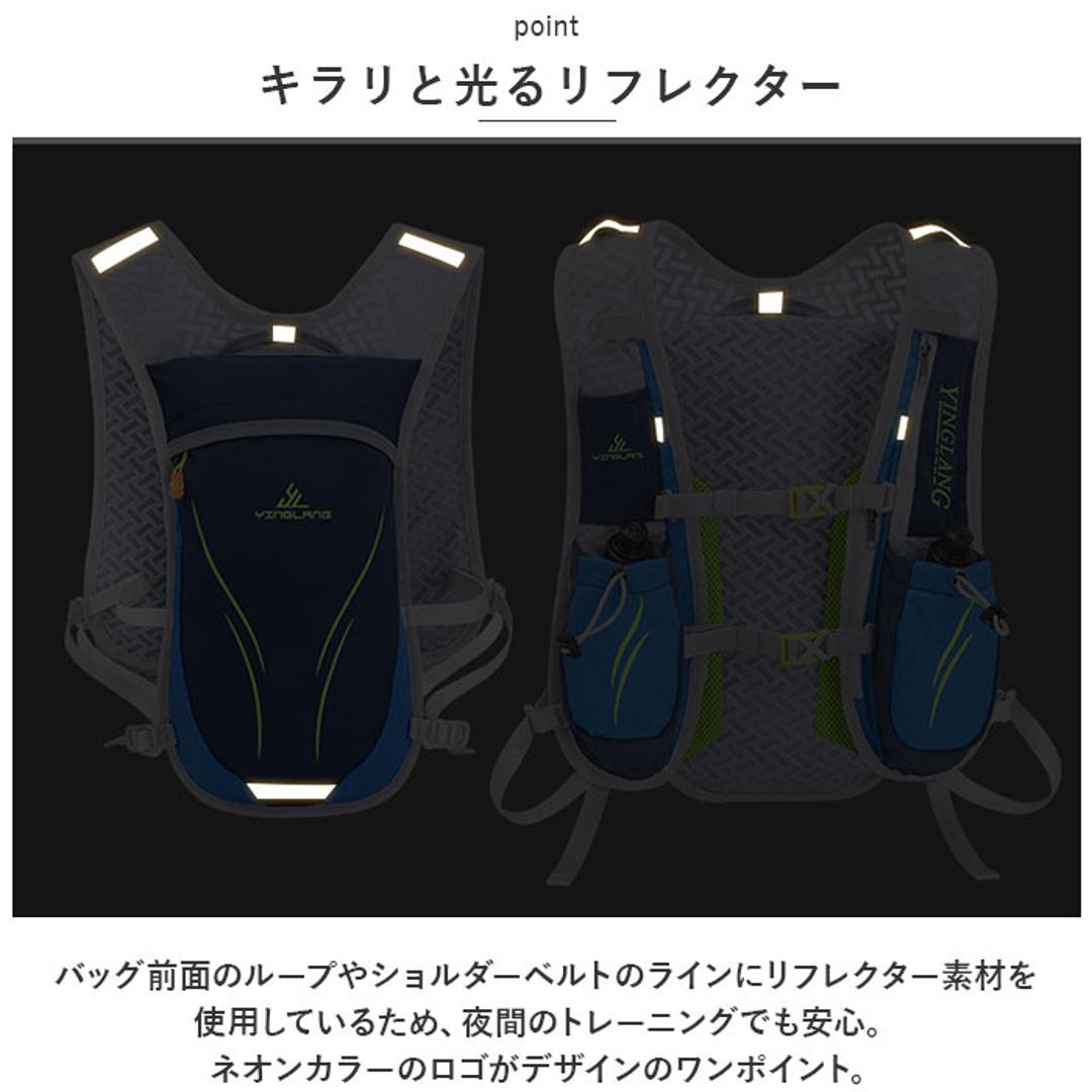 ランニング バックパック 軽量 通販 ランニングバック ランニングバッグ サイクリングバック サイクリングバッグ サイクリングリュック リュック リュックサック コンパクト ジョギング トレラン ハイキング 自転車 アウトドア トレラン スポーツ グリーン ・