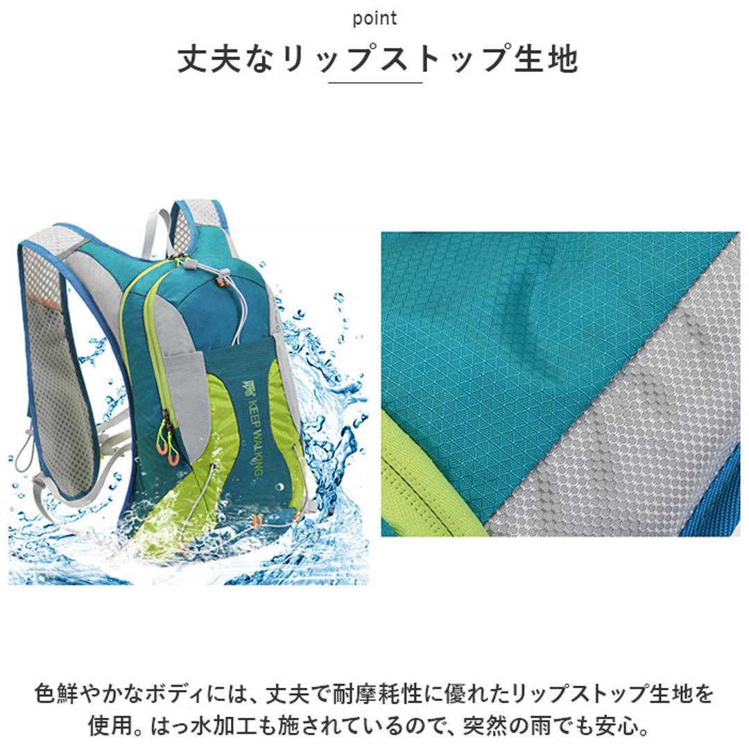 ランニング バックパック 15L 通販 サイクリングバッグ サイクリングリュック ランニングバッグ リュックサック リュック デイパック ランニングバック メンズ レディース マラソン 自転車 アウトドア ウォーキング ハイキング スポーツ ブルー ・