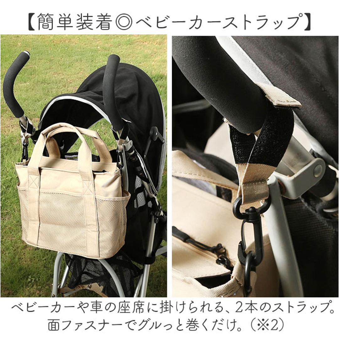 LIZDAYS リズデイズ トートバッグ ナイロン レディース 通販 トートバック トート 手提げ マザーズバッグ マザーズバック ショルダーバッグ ショルダーバック ショルダー ママラク 肩掛け 斜め掛け 軽量 小さめ 仕切り 自立 上品 ポケット ファスナー ブラック ・