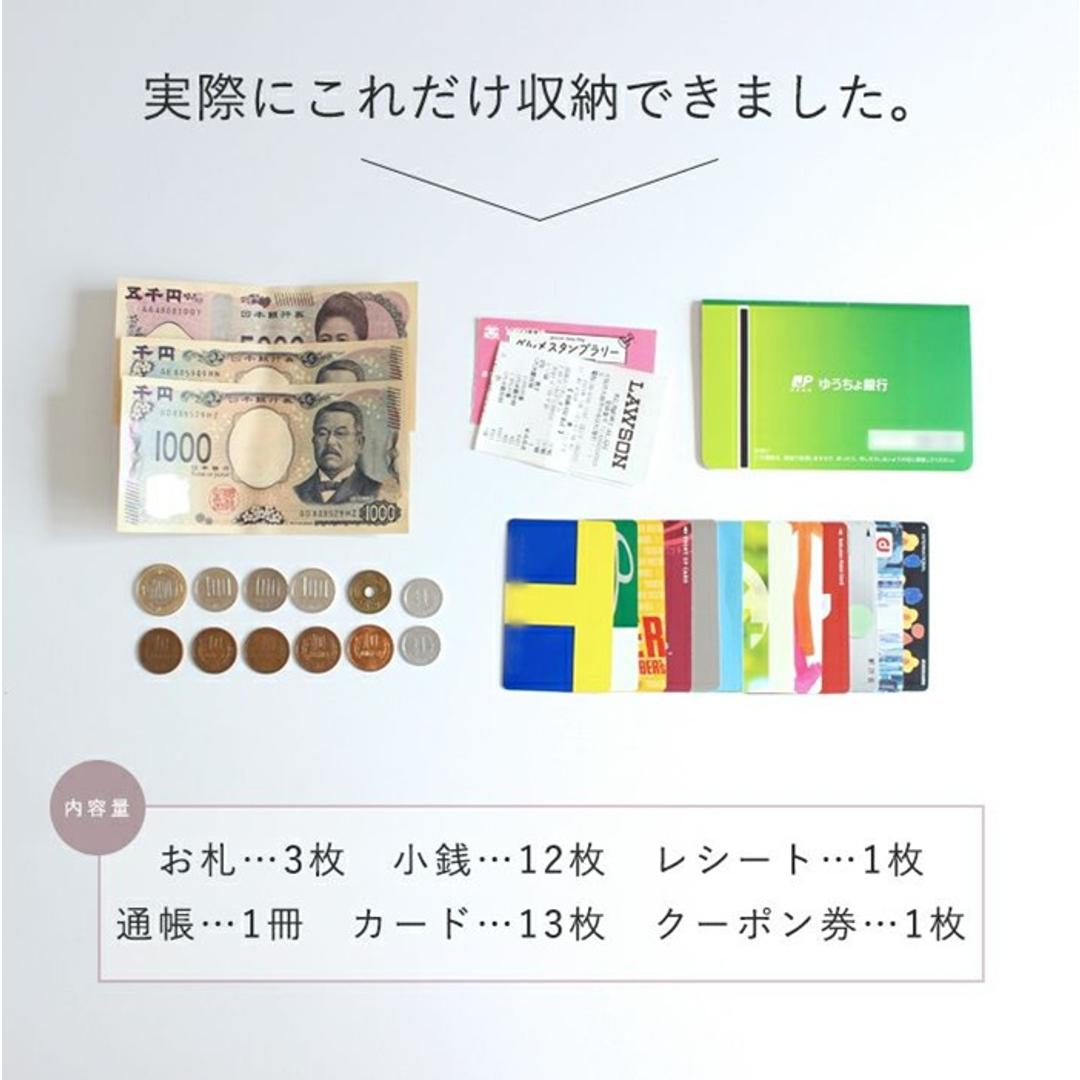 lizdays リズデイズ 長財布 lz-65105 通販 本革財布 牛革財布 財布 コインケース 長サイフ サイフ 小銭入れ ロングウォレット カード入れ スキミング防止 軽い 薄い l字ファスナー 磁気 本革 大容量 レディース おしゃれ ギフト ブラック ・