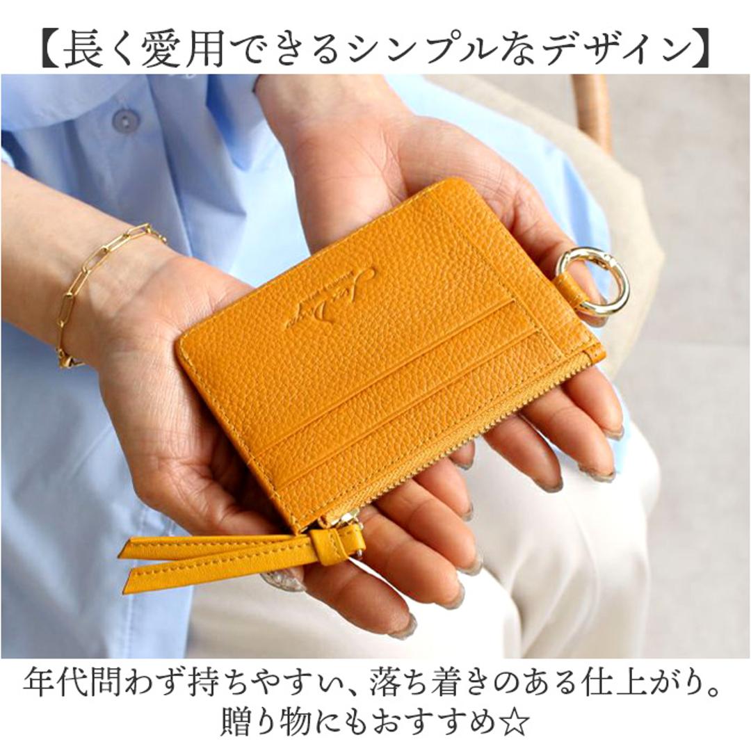 LIZDAYS パスケース コインケース 通販 定期入れ レディース フラグメントケース 本革 小銭入れ カードホルダー カード入れ カードケース ミニ財布 ミニポーチ カラビナ リズデイズ lz-67107 スリム 薄型 通勤 通学 かわいい おしゃれ ブラック ・