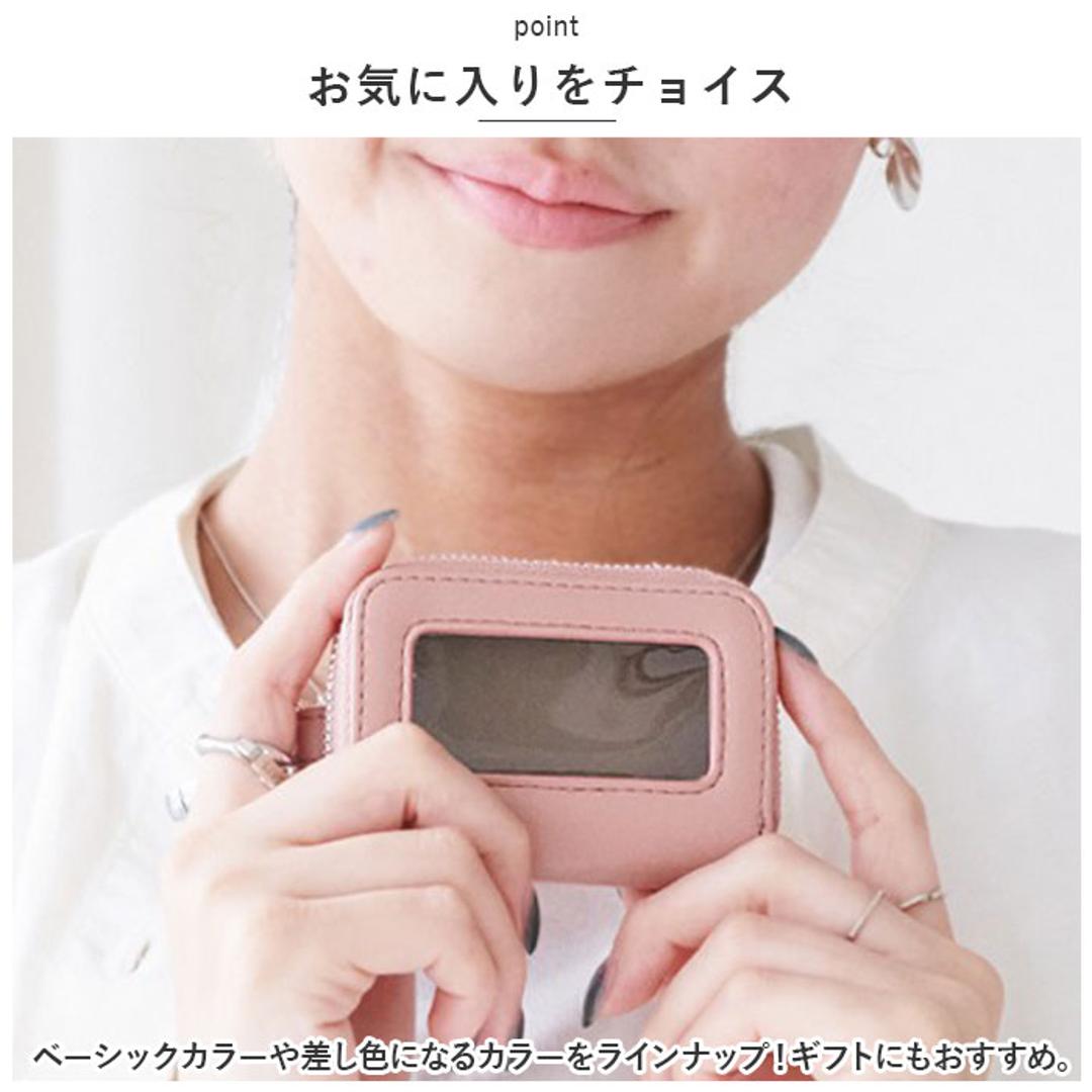 LIZDAYS リズデイズ スマートキーケース 通販 lz68301 エンジンスターター クリア窓付き 鍵入れ キーケース レザー 革 多機能 キーリング 車 コンパクト まとめて収納 ラウンドファスナー シンプル レディース おしゃれ ギフト ブラック ・