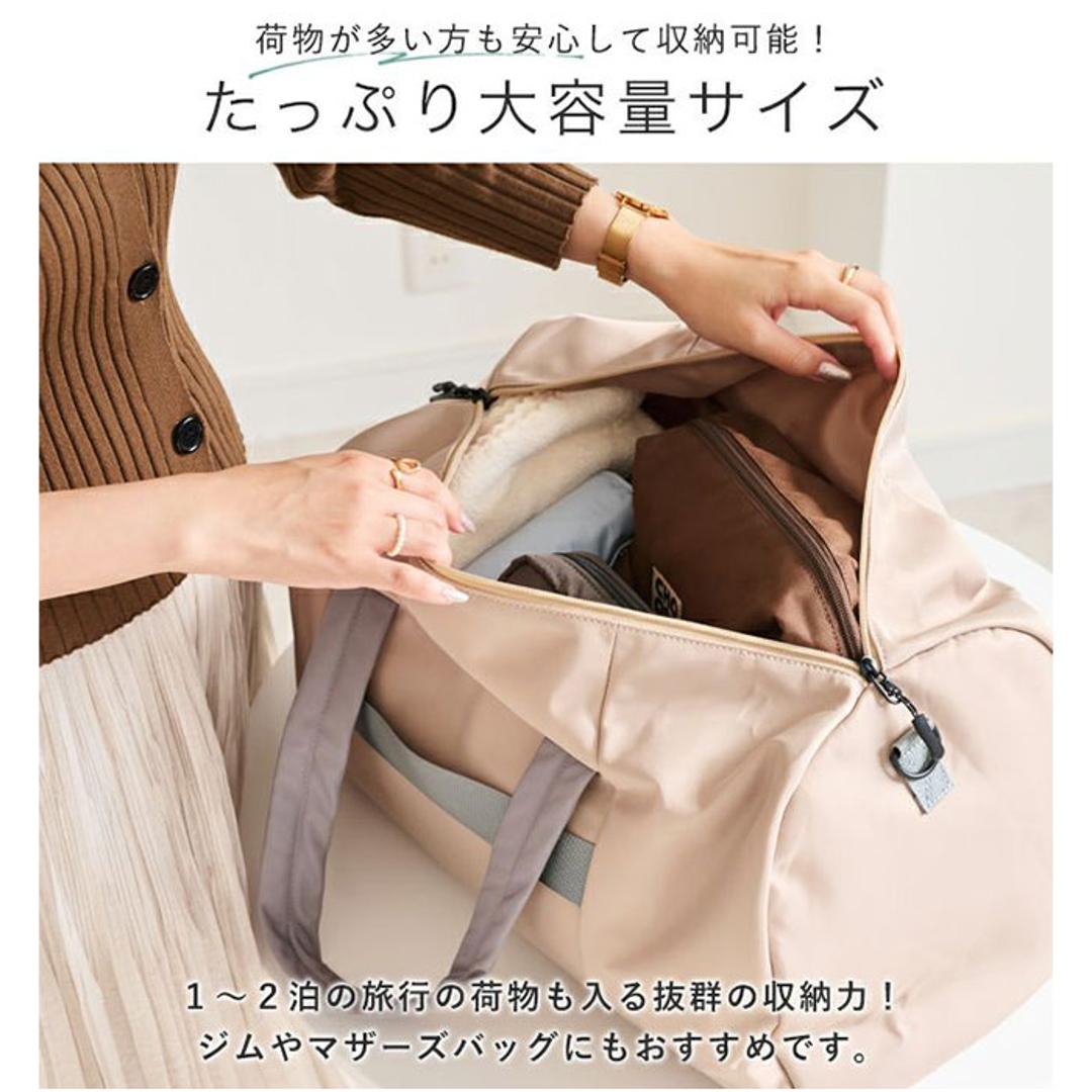 LIZDAYS バッグ LZ-710701 通販 リズデイズ ボストンバッグ 旅行バッグ ボストンバック ジムバッグ マザーズバッグ 旅行 修学旅行 斜めがけ 肩掛け レディース 大容量 機内持ち込み 軽量 軽い 撥水 キャリーオン きれいめ シンプル ブラック ・