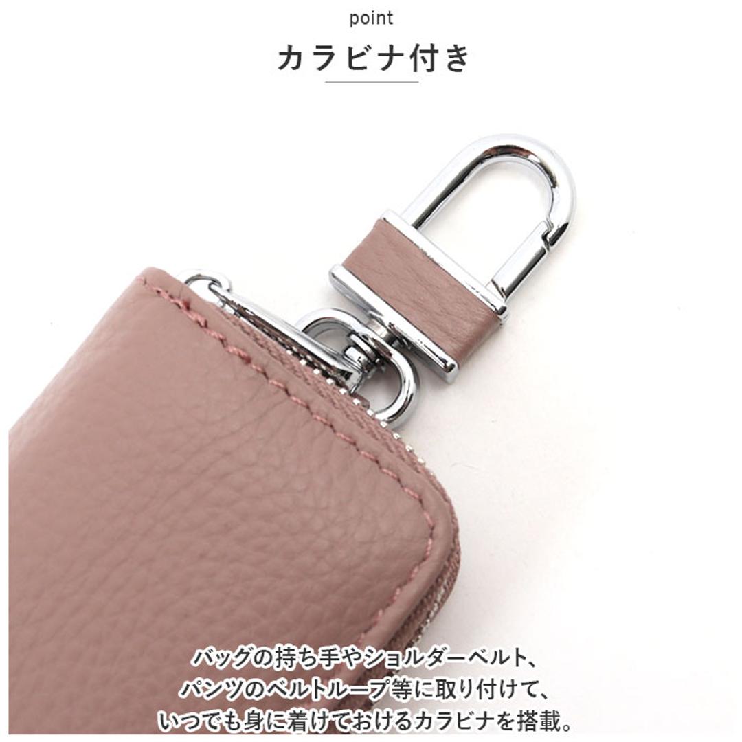 キーケース スマートキー 通販 スマートキーケース レザーキーケース 鍵 キー ケース Melody 12705 メロディー カラビナ付き 牛革 革 軽量 メンズ 大人 おしゃれ きれいめ 母の日 父の日 ギフト 革小物 62.BLUE ・