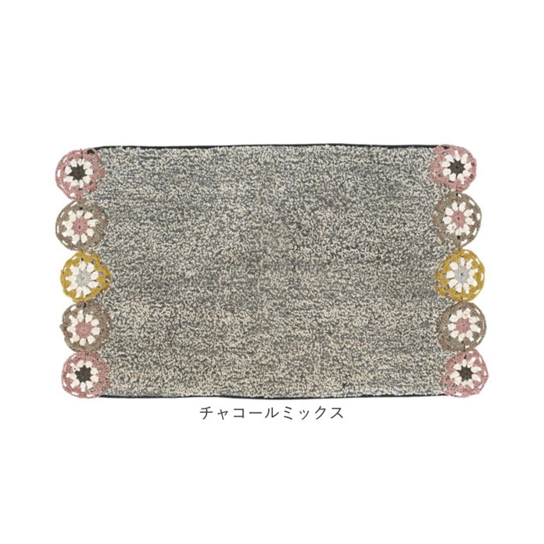 マット おしゃれ 玄関マット 通販 クロシェ編み バスマット インテリアマット かわいい トイレマット エスニック レトロ ナチュラル 屋内 室内 フロアマット ドアマット 敷物 洗面所 メロークロシェット 寝室 インテリア雑貨 足元マット オールシーズン ベージュ ・