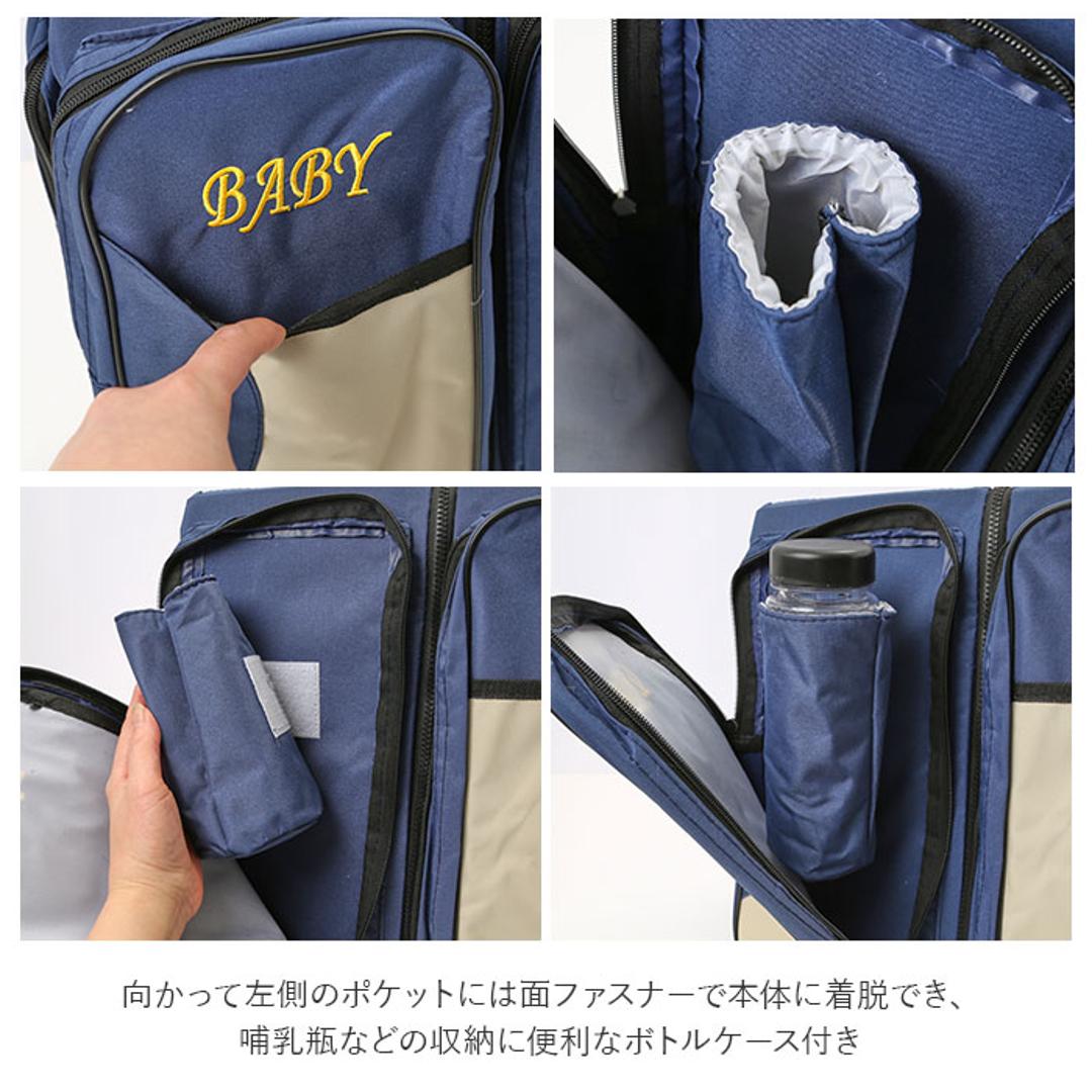 ポータブル ベビーベッド 通販 持ち運び 折りたたみ 折り畳み ショルダーバッグ マザーズバッグ ショルダー 2way コンパクト マザーバッグ ママバッグ マザーズ バッグ 防災グッズ 赤ちゃん ベビー 女の子 男の子 おでかけ 旅行 帰省 寝具 レッド ネイビー ベージュ グレー レッド ・