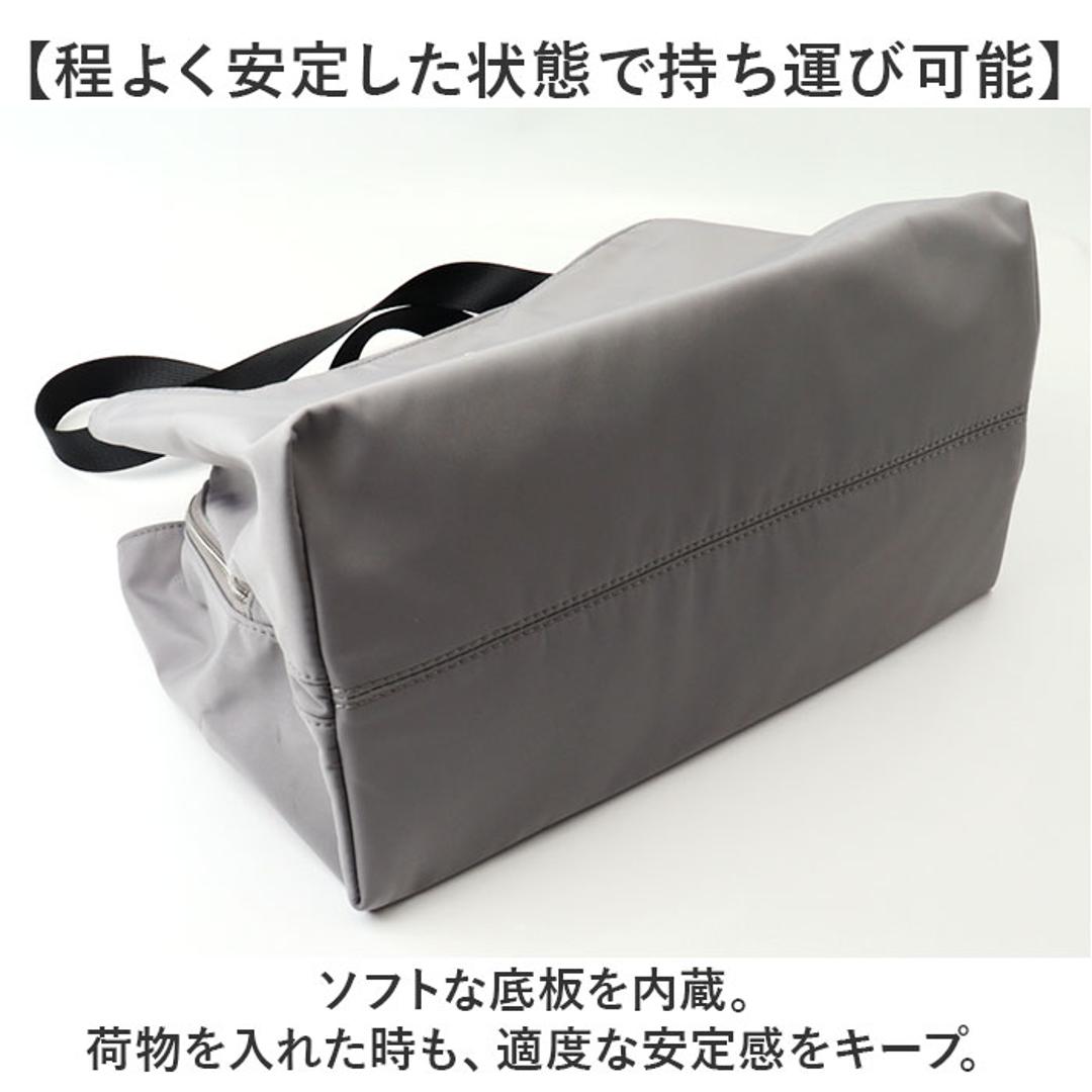 Melody メロディー トートバッグ ナイロン cr2701 通販 トートバック トート 手提げ ナイロンバッグ ナイロンバック レディースバッグ メンズバッグ 大容量 軽い 軽量 マチ有 ポケット シンプル 無地 ベーシック 男女兼用 レディース メンズ 2ワインレッド ・