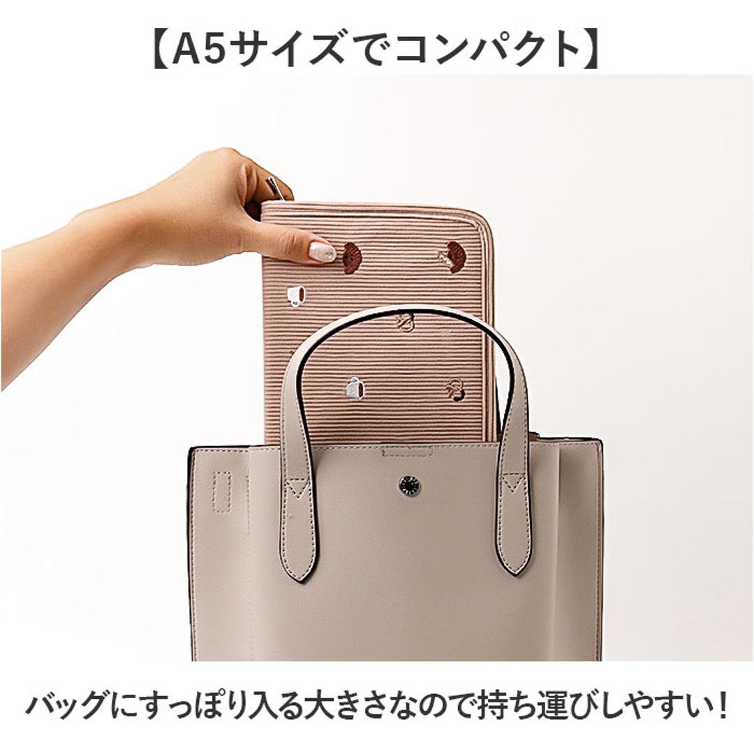 ポーチ メディカルポーチ かわいい 通販 メディカル 小物入れ 救急ポーチ 薬入れ トラベルポーチ 収納 整理 薬ポーチ クリアポケット メディカルケース ケース 小物収納 携帯 コンパクト おしゃれ オシャレ 可愛い 贈り物 旅行 トラベル ギフト 贈り物 ジョイフルビットいぬ ・