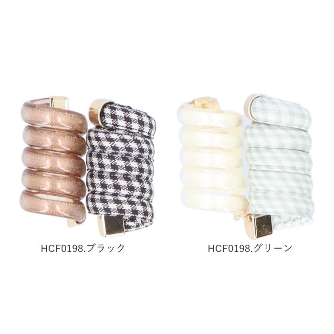 コイルアップ かわいい 通販 FLOWERING フラワーリング ミニコイルアップ コイルポニー ヘアアクセサリー ヘアゴム ヘアーゴム 小さめ ヘアアレンジ アレンジ ゴム おしゃれ 短め レディース 大人 眼鏡小物 便利グッズ 雑貨 アイウェア HCF0196.ブルー ・