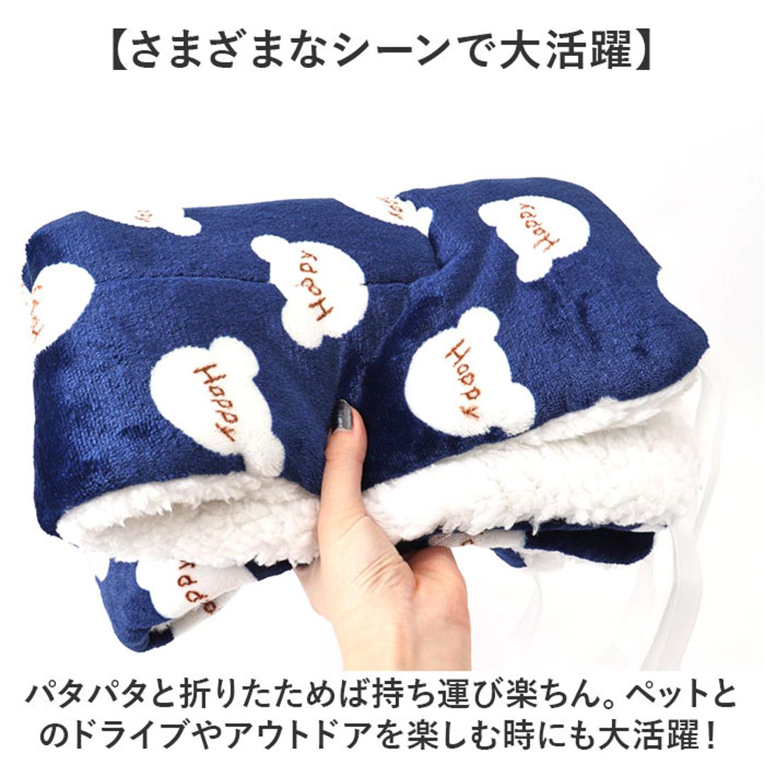 ペット用 マット 通販 ペット用マット ペットマット ペットベッド ペットクッション ペットソファ 猫ベッド 犬ベッド 柔らかい やわらかい かわいい 可愛い 防寒 防寒対策 寒さ対策 ペット ペット用品 犬用 猫用 犬用品 猫用品 犬 いぬ 猫 ネコ ねこ グレー ・