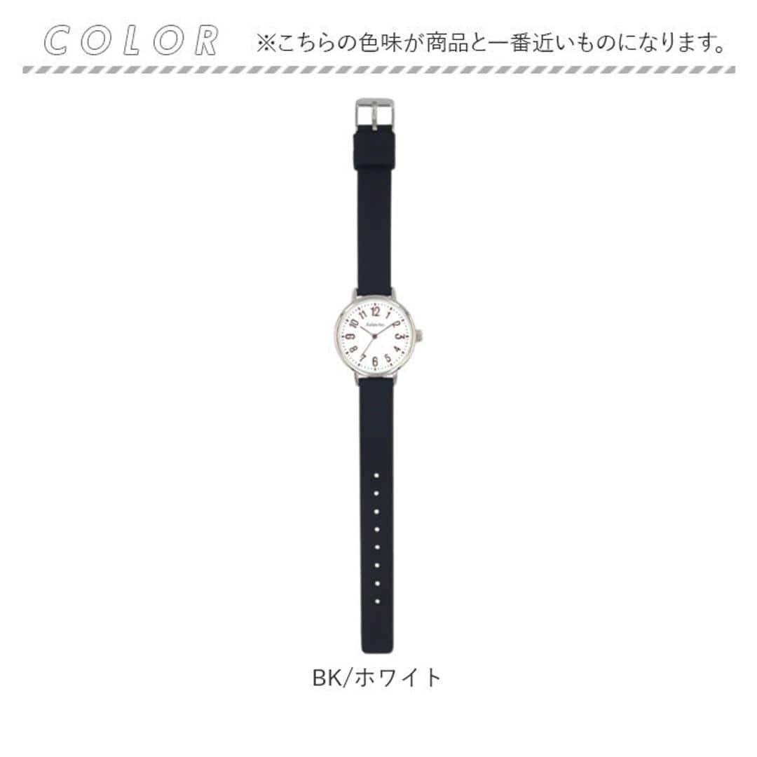 腕時計 レディース ウォッチ 通販 ラバーベルト リストウォッチ レディースウォッチ かわいい おしゃれ 可愛い 通勤 通学 女性 男性 日常生活防水 オシャレ 日本製ムーブメント Kalanchoe カランコエ N04524A-1 フォロー 男女兼用腕時計 BK/ホワイト ・