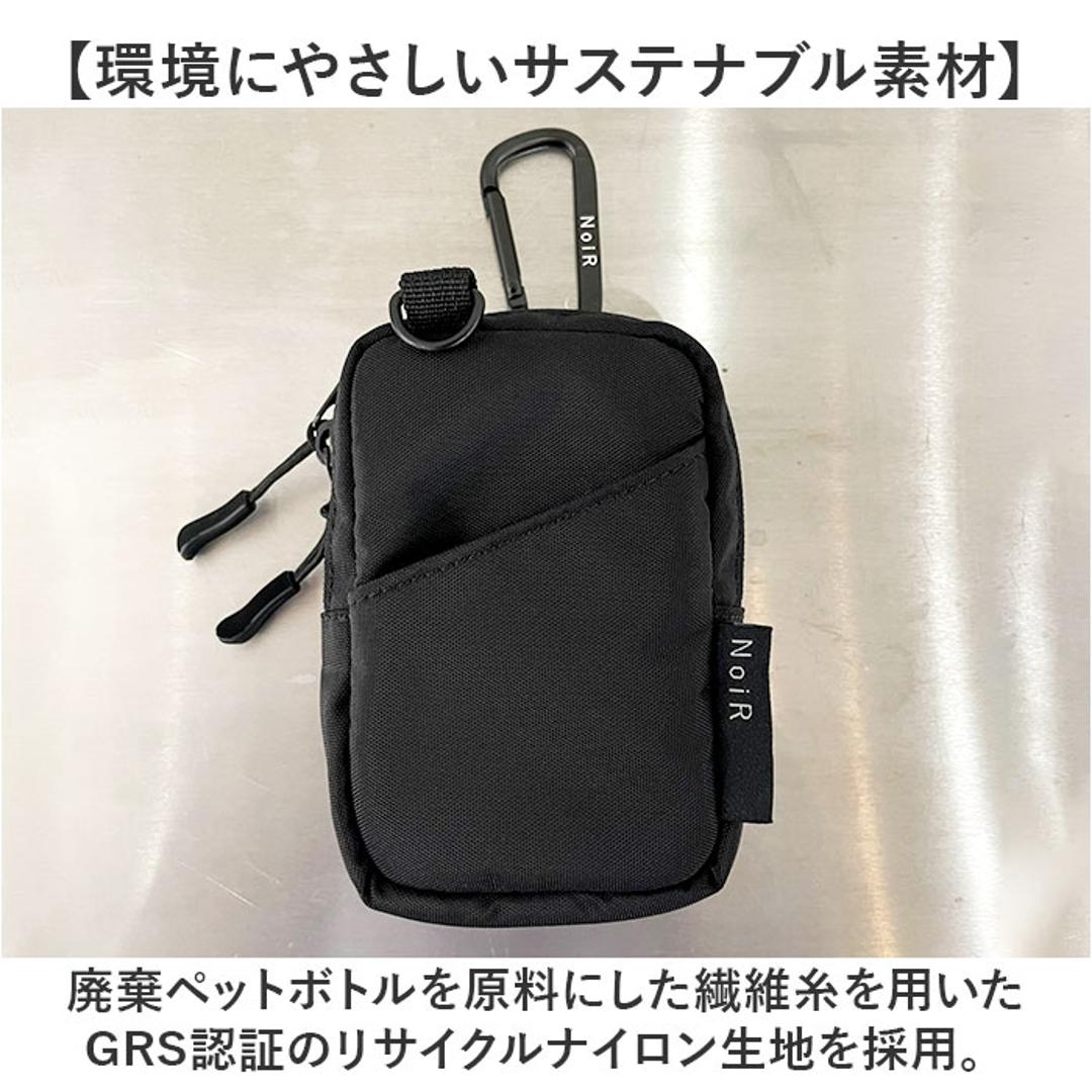 NoiR ノアール ポーチ N23009 通販 ミニポーチ カラビナ付きミニポーチ カラビナ付きポーチ 小物入れ 小物ポーチ シガレットケース メンズ 撥水 小さめ 通学 通勤 旅行 アウトドア 止水ファスナー おしゃれ シンプル ノワール メンズバッグ 15Black ・