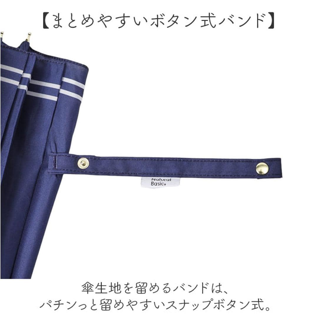 傘 16本骨 レディース おしゃれ 通販 耐風傘 55cm 手開き 長傘 耐風 かさ カサ 雨傘 レディース傘 可愛い 女性 大人 高校生 オシャレ かわいい シンプル 軽量 軽い 通勤 通学 Natural basic 雨具 女性用 レディース雨傘 ラインボーダー/パープル ・