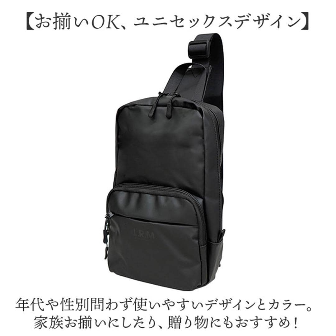 L.R.M バッグ NC-1071-1 通販 ボディバッグ ボディーバッグ 斜めがけバッグ ボディバック ボディーバック ワンショルダーバッグ メンズ かっこいい レディース 小さめ 大容量 おしゃれ 通勤 通学 旅行 アウトドア サブバッグ メンズバッグ TABK ・