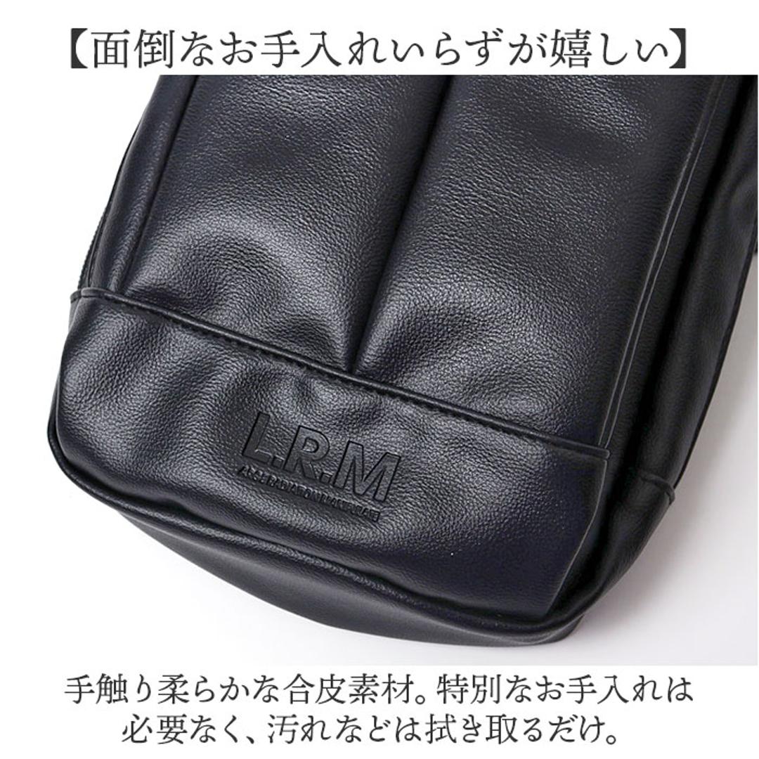 L.R.M バッグ NC-1072-1 通販 ボディバッグ ボディーバッグ 斜めがけバッグ ボディバック ボディーバック ワンショルダーバッグ メンズ かっこいい レディース 小さめ 大容量 おしゃれ 通勤 通学 旅行 アウトドア サブバッグ メンズバッグ ネイビー ・