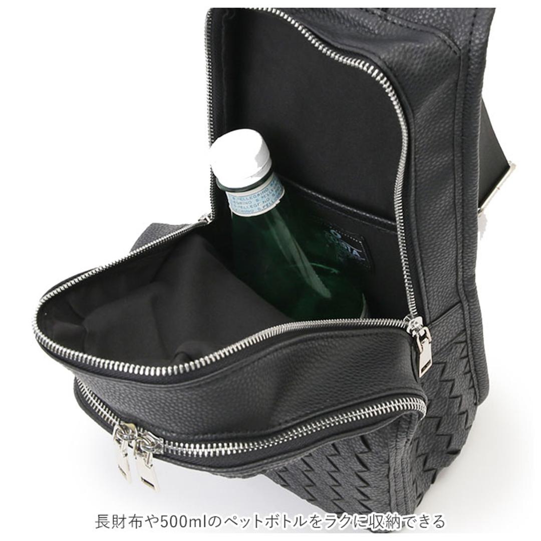 レジスタ REGiSTA ボディバッグ メンズ かっこいい 通販 レディース ショルダーバッグ 斜めがけ ショルダー 合皮 編み込み ペットボトルが入る きれいめ おしゃれ カジュアル 大人 ブラック ホワイト 黒 白 BLACK ・