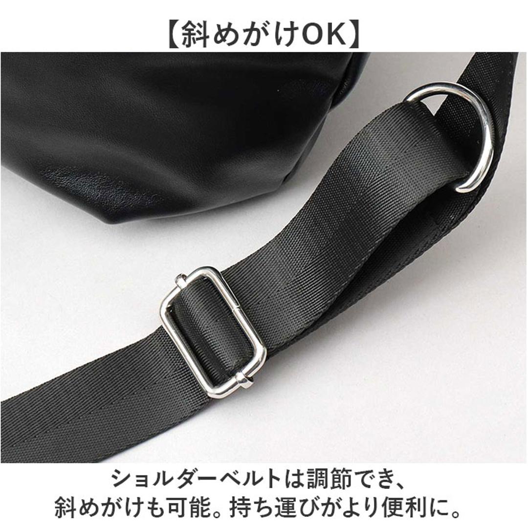 REGISTA レジスタ 巾着 ショルダーバッグ 大容量 通販 巾着バック 巾着バッグ ドローストリングバック ドローストリング ドローストリングバッグ ショルダーバック ショルダー ななめかけ 斜めかけ ブランド 軽い 軽量 大きめ かっこいい シンプル 通勤 black ・