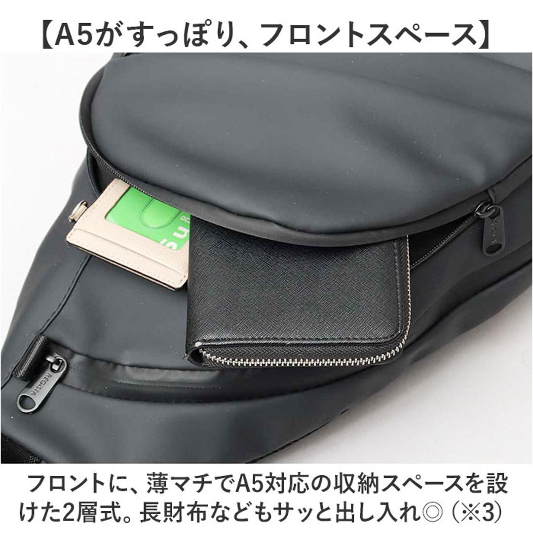 regista レジスタ スリングバッグ 691 通販 スリングバック ワンショルダー ショルダーバッグ ショルダーバック ショルダー 斜めがけ ななめ掛け 肩掛け 鞄 かばん ファスナー ターポリン シンプル 無地 メンズ レディース 男女兼用 ブラック ・