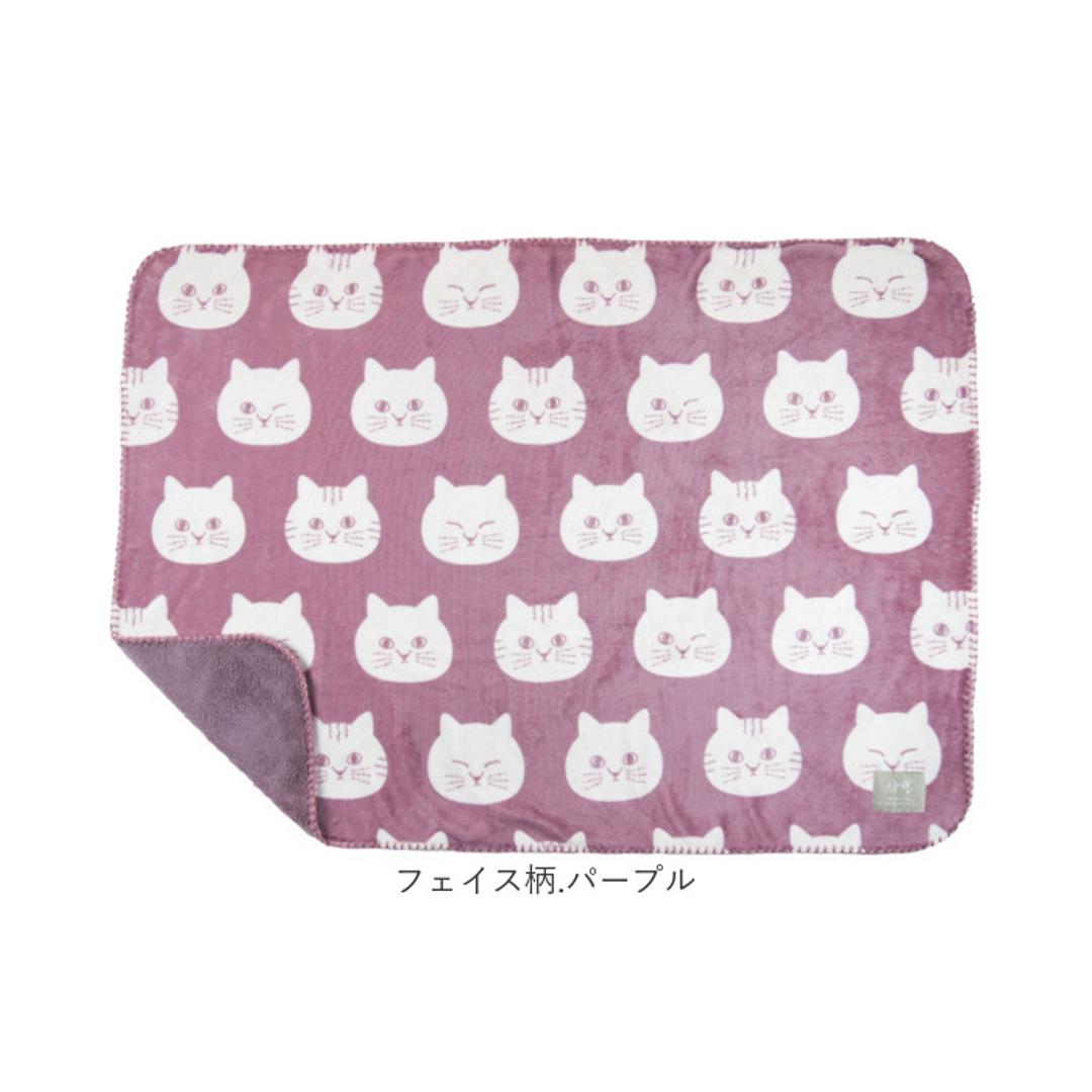 にゃふにゃふ ひざかけ 通販 ひざ掛け ブランケット 膝掛け 毛布 膝掛 ハーフケット ネコ 猫 ねこ アンミーナ 防寒 あったか おしゃれ かわいい 小さめ アニマル 動物 ふわふわ 節電 70×100cm 100×70cm ダイカイ 寝具 インテリア フェイス柄.ベージュ ・