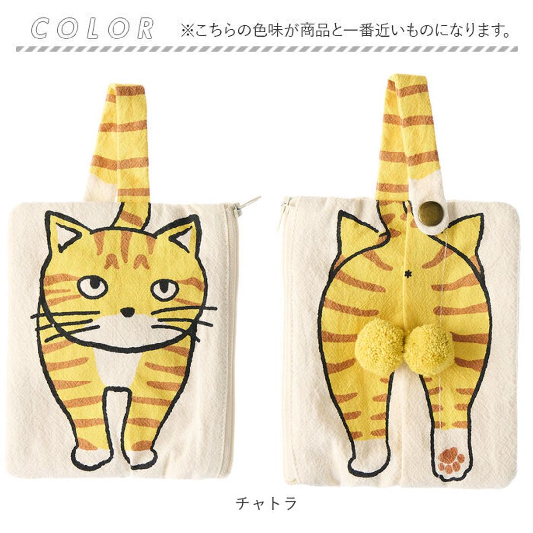 ティッシュポーチ AND PACKABLE 通販 ティッシュ入れ ポーチ ミニポーチ 猫 ねこ ネコ 小物入れ かわいい コスメポーチ ポケットティッシュポーチ メイクポーチ おしゃれ 化粧ポーチ コンパクト ポケットティッシュケース 携帯 持ち歩き アニマル チャトラ ・