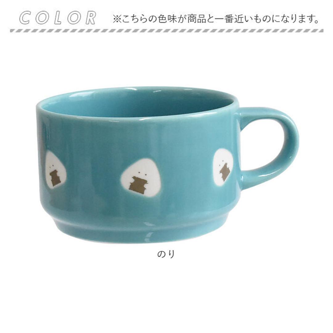 ぎゅっとおにぎりさん スープマグ 通販 おしゃれ 食器 スープカップ マグカップ コップ 洋食器 かわいい 可愛い カップ 陶器 マグ スープマグカップ スープボウル スープ 持ち手 キッチン ギフト オシャレ 贈り物 キッチン用品 のり ・