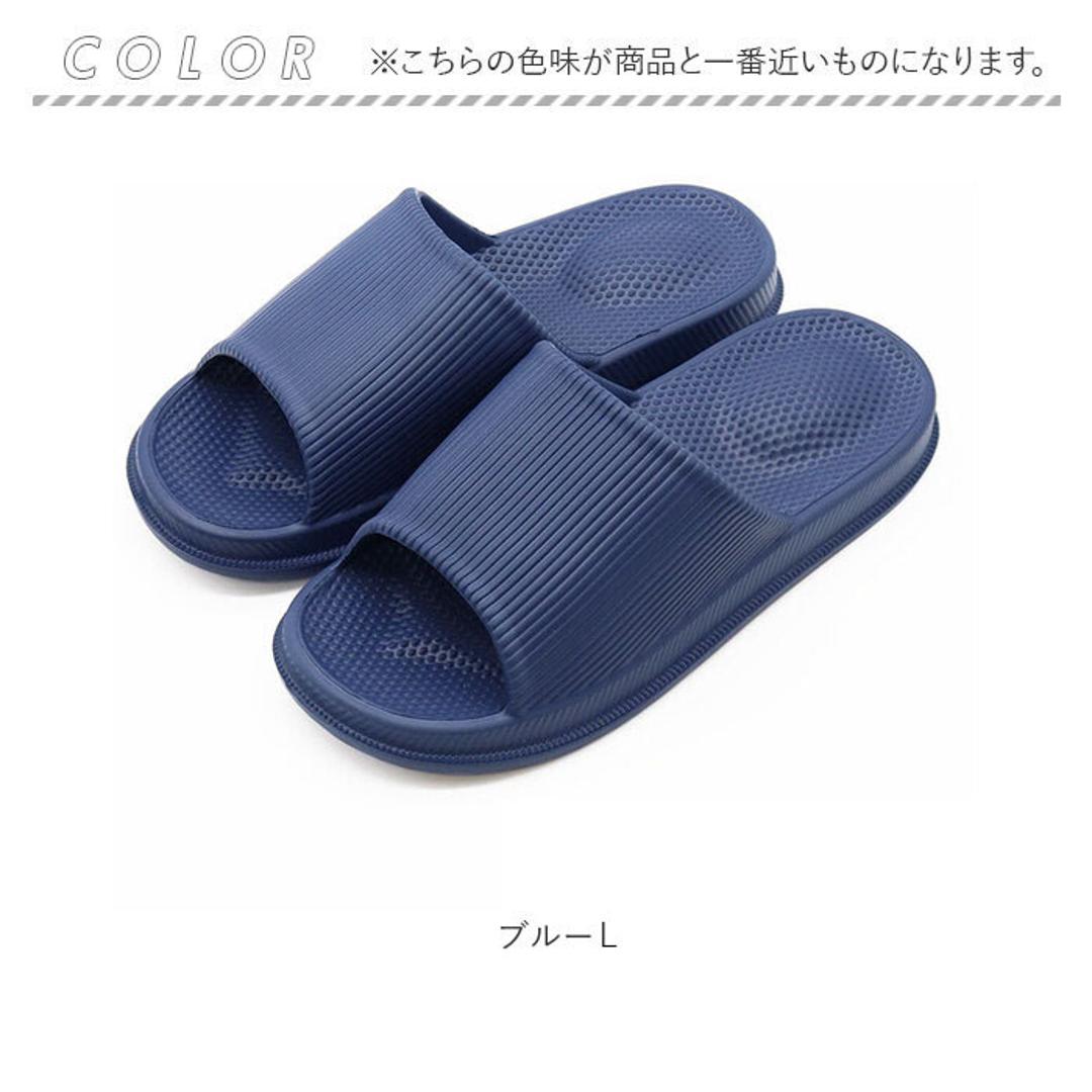 オクムラ スリッパ 通販 サンダル シャワーサンダル バススリッパ ビーチサンダル ベランダサンダル バスサンダル スライドサンダル 水に濡れても滑りにくい 滑りにくい プール ベランダ 旅行 洗える 丸洗い 靴 メンズ靴 ブルー Lサイズ