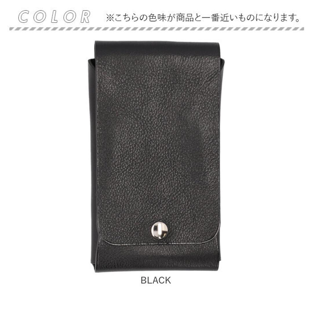 スマホポーチ シザーポーチ 日本製 通販 ベルトポーチ マルチ メンズ スマホ入れ レザー 本革 牛革 レザーポーチ 縦型 ポーチ おしゃれ スリム 薄い トリマー ワークポーチ シンプル カジュアル 無地 美容師 シザーケース はさみ 散髪 ハサミ コンパクト BLACK ・