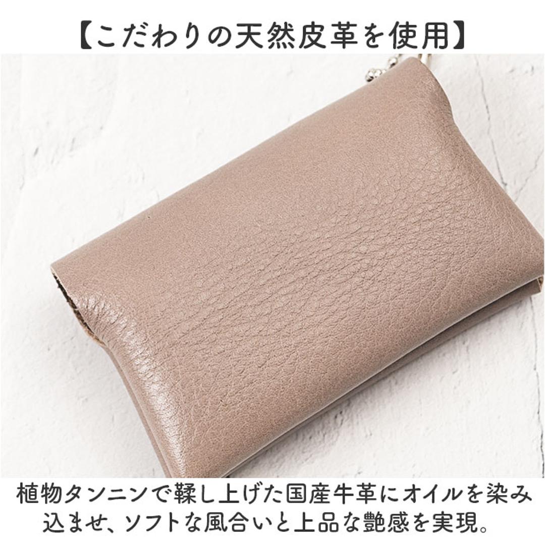 R.C.L ポケットティッシュケース 本革 p1048 通販 ポケットティッシュカバー ティッシュカバー 革 レザー 鞄につけられる 2つ折り アールシーエル ティッシュペーパー ティッシュ ポケットティッシュ インテリア おしゃれ 贈り物 ギフト ブラック ・