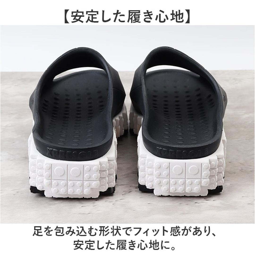 ccilu チル サンダル 厚底 通販 室内履き 外履き メンズサンダル レディースサンダル 厚底サンダル 軽い 軽量 疲れにくい 衝撃吸収 防滑 メンズ レディース 男女兼用 春 夏 PANTOO FOREST XP ユニセックス BLACK/Z-WHT 23cm